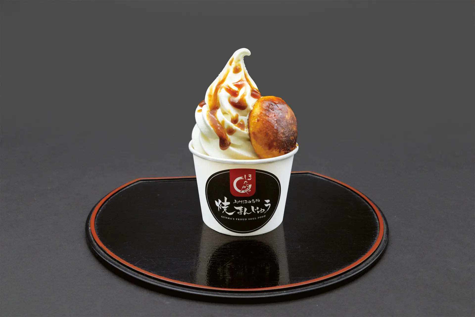 焼きまんじゅうパフェ