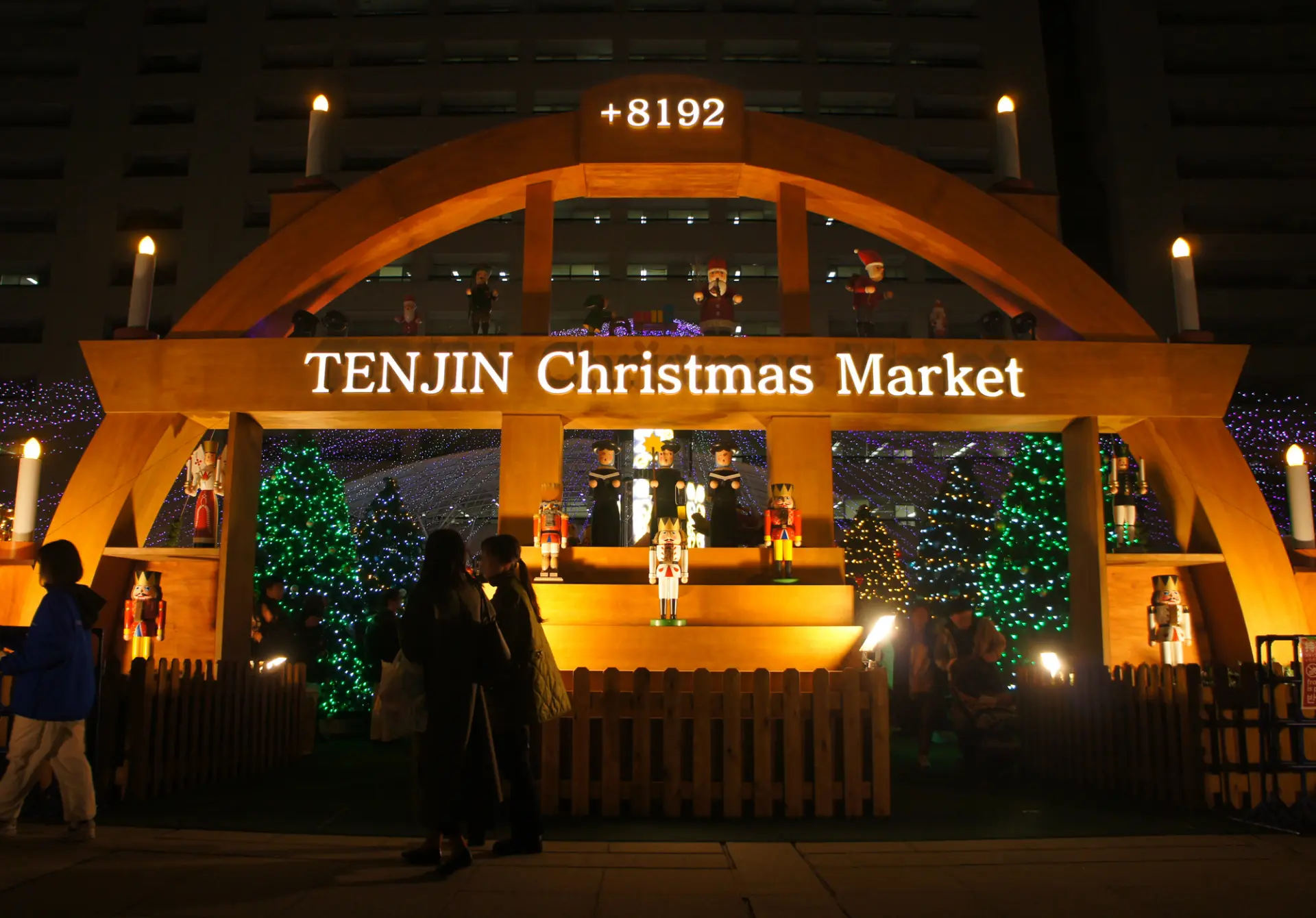 本格的なクリスマスマーケットの雰囲気も楽しめる