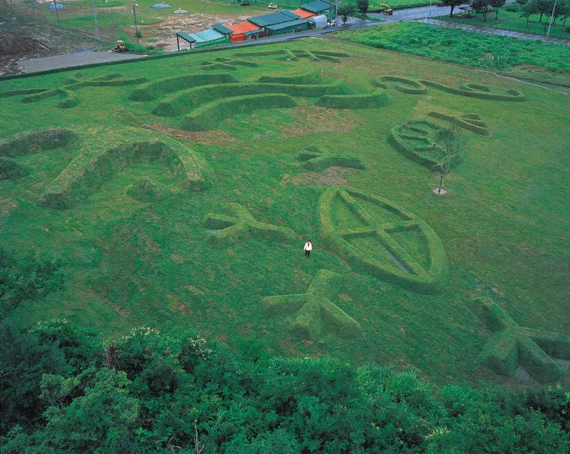 たほりつこ「グリーン ヴィラ」 Photo by ANZAÏ