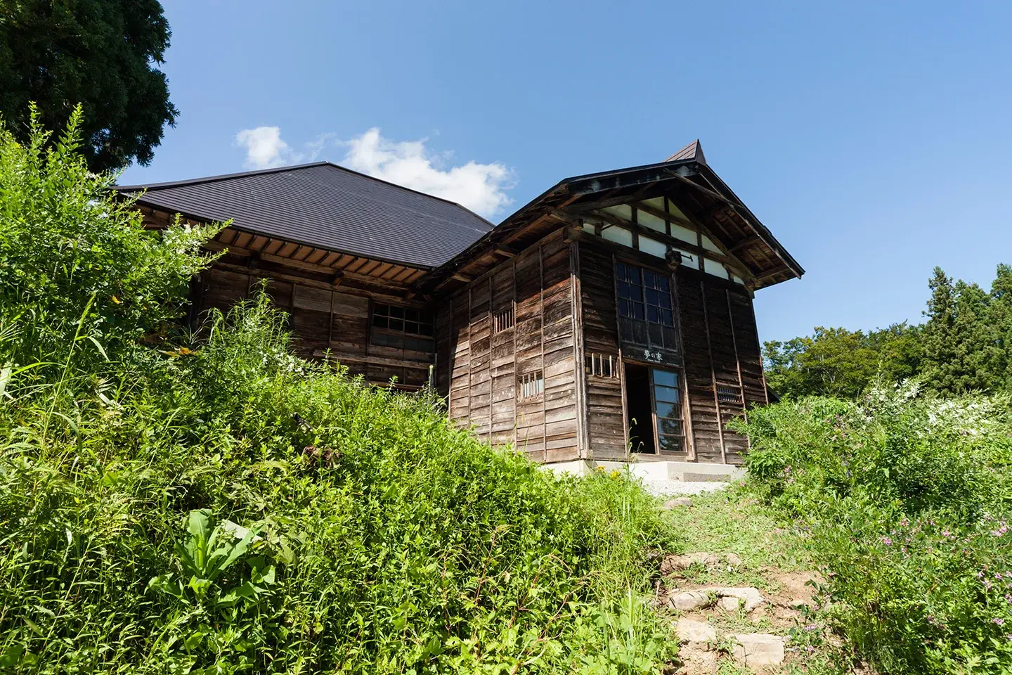 夢の家の外観 Photo by Nakamura Osamu
