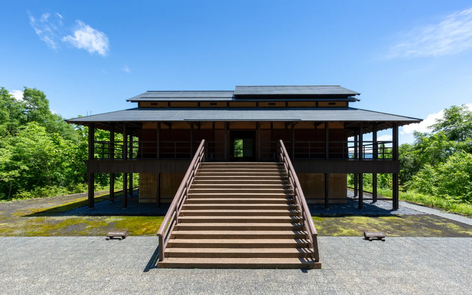 光の館の外観 Photo by サンタクリエイト