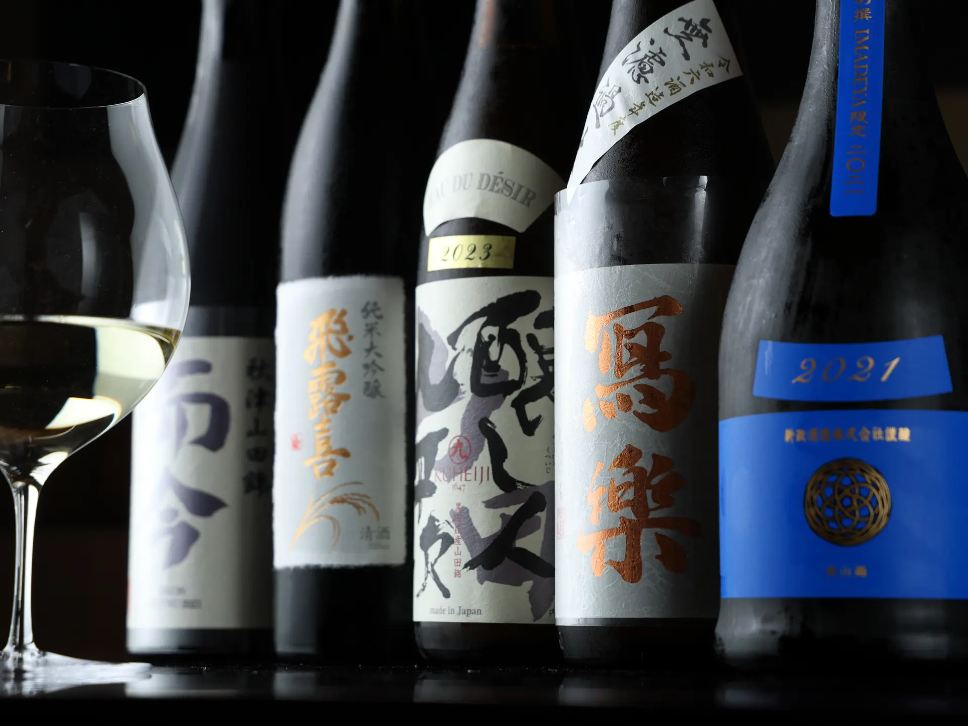 日本酒的品項也很豐富