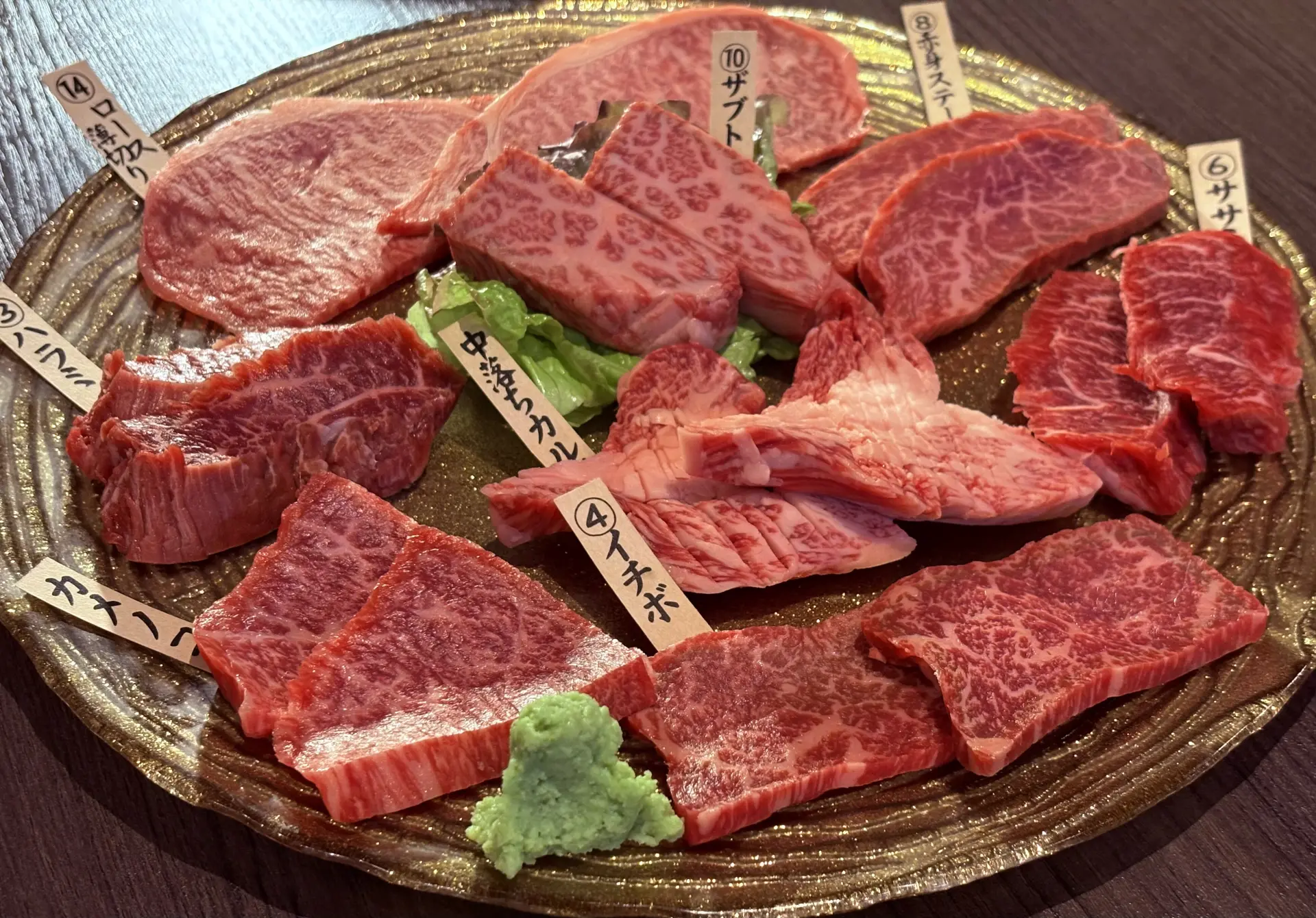 特选牛排拼盘(特选ステーキ盛り合わせ)