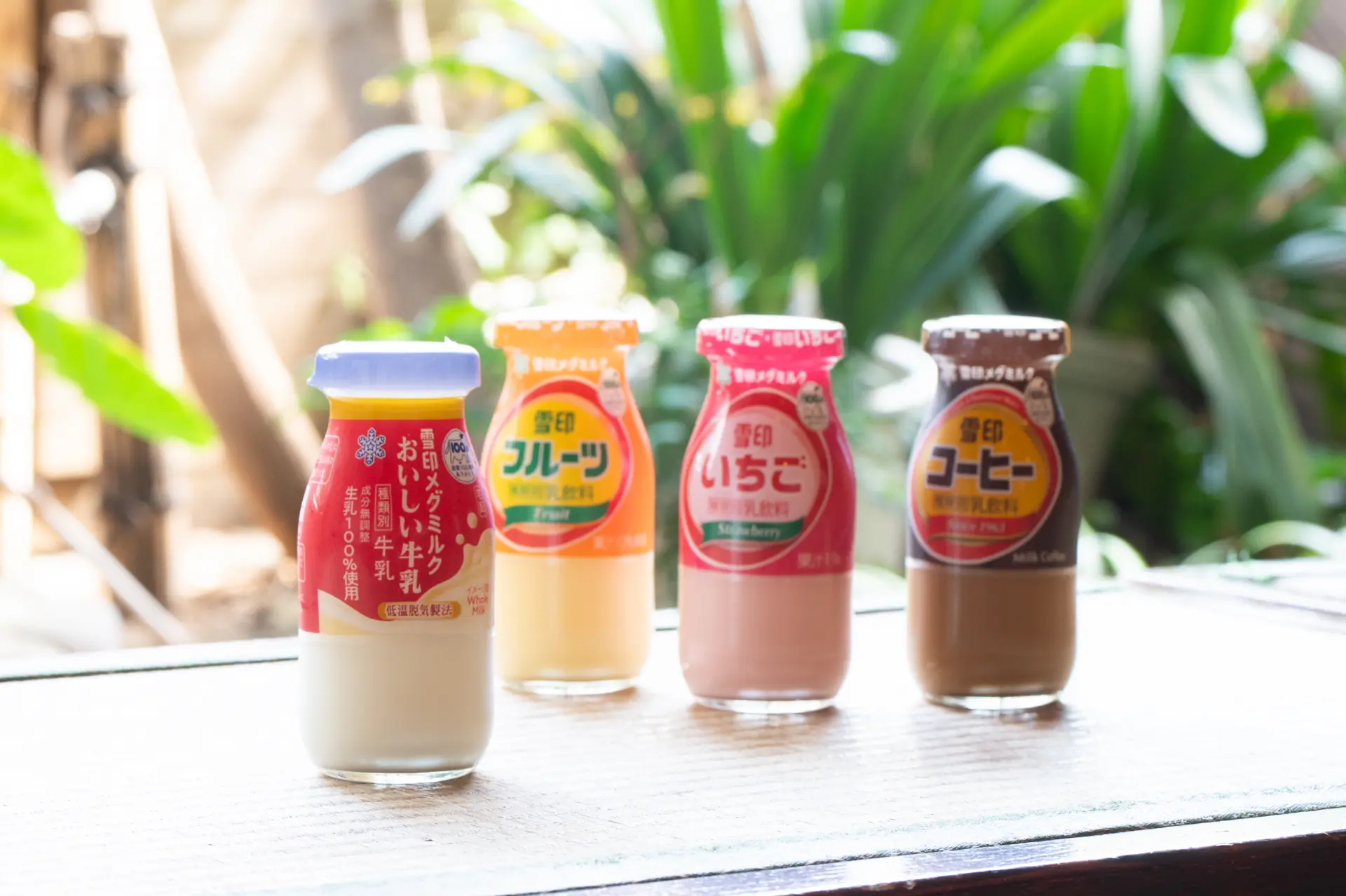 洗完澡後品嚐的冰涼牛乳無與倫比