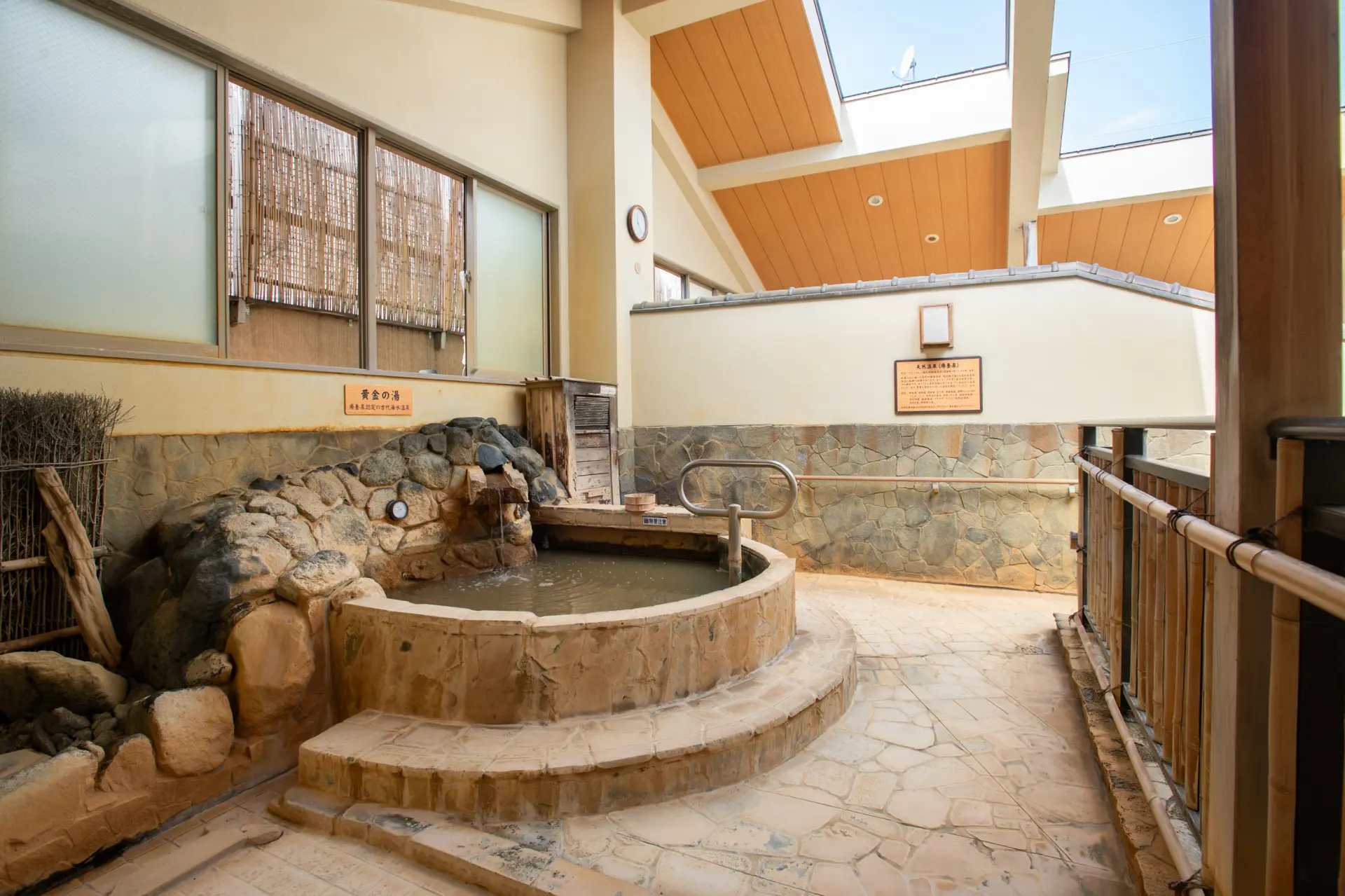 能體驗露天浴池也令人欣喜