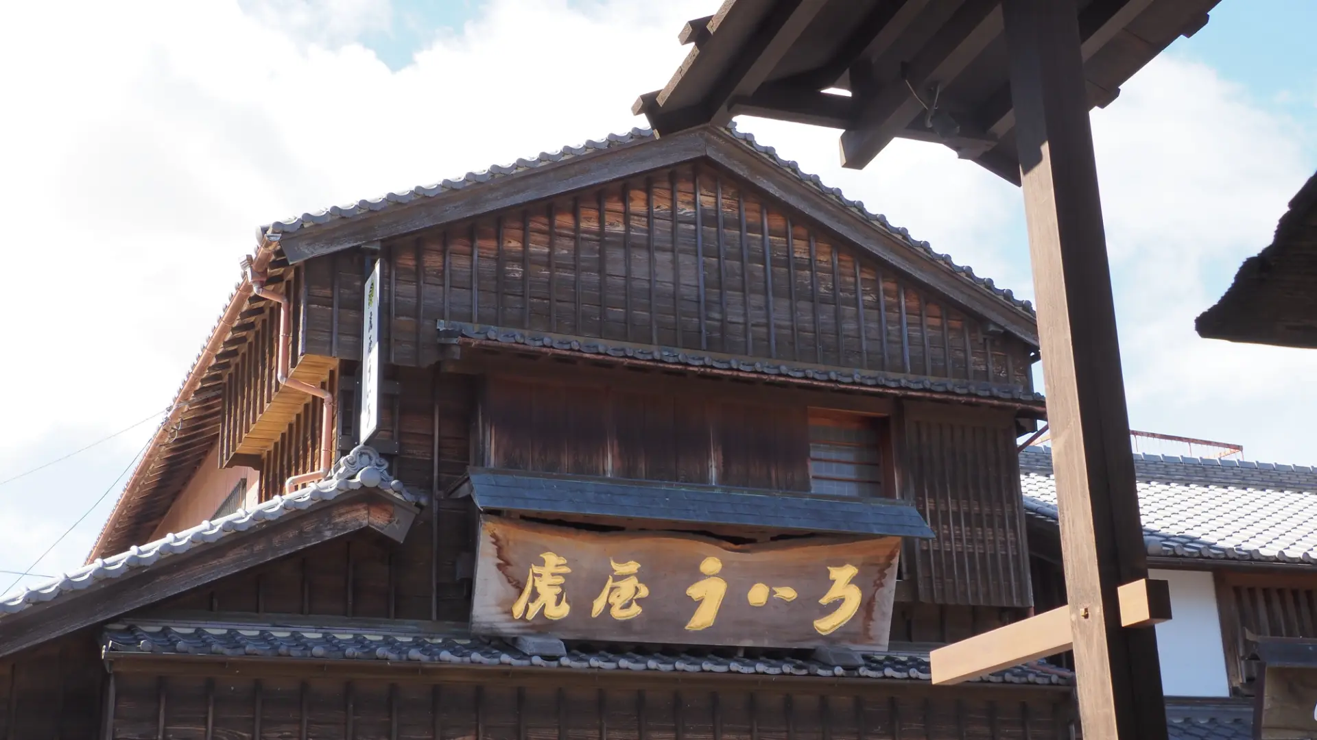 老舗ならではの伝統の味を堪能しよう