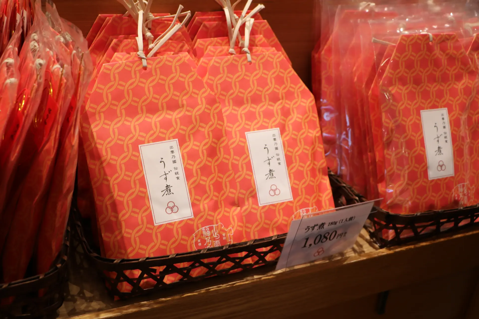 お土産用のうず煮も販売している