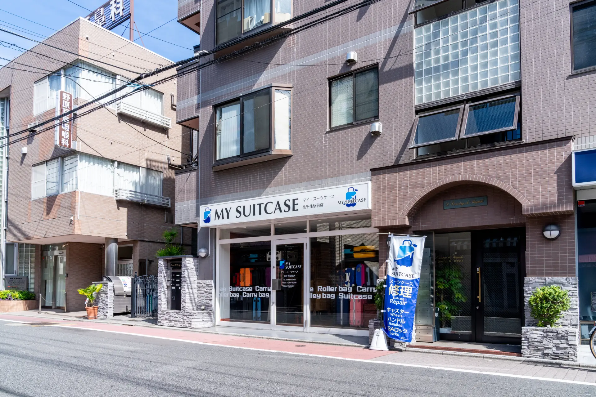 主要駅から徒歩5分以内の場所に店舗を展開