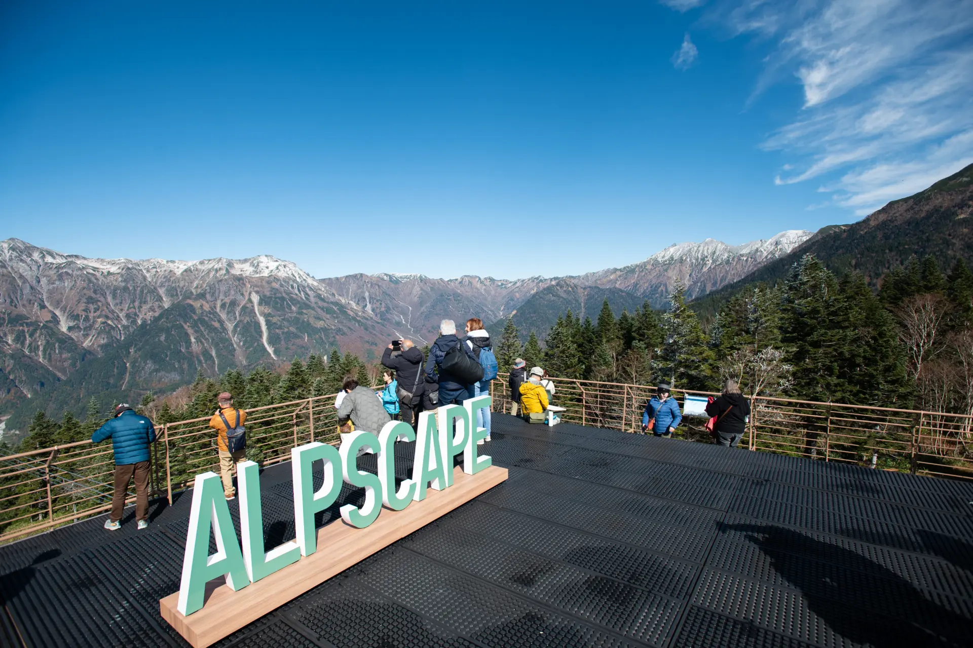 AlpScape, the rooftop observation deck with grand mountain views