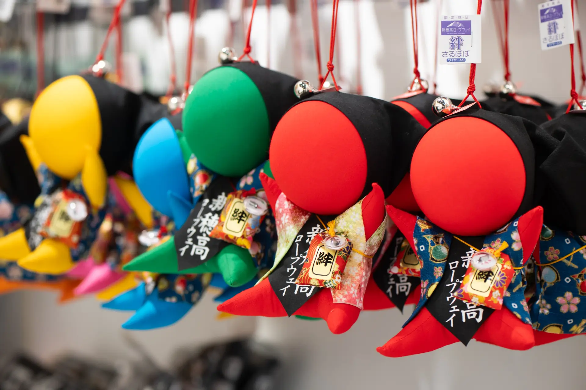 The red of Bond Sarubobo is said to deepen bonds between couples and families.