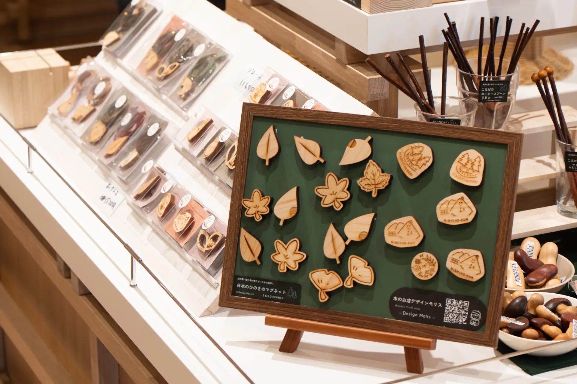 Motifs such as ITADAKINOMORI and NISHIHO-KUN