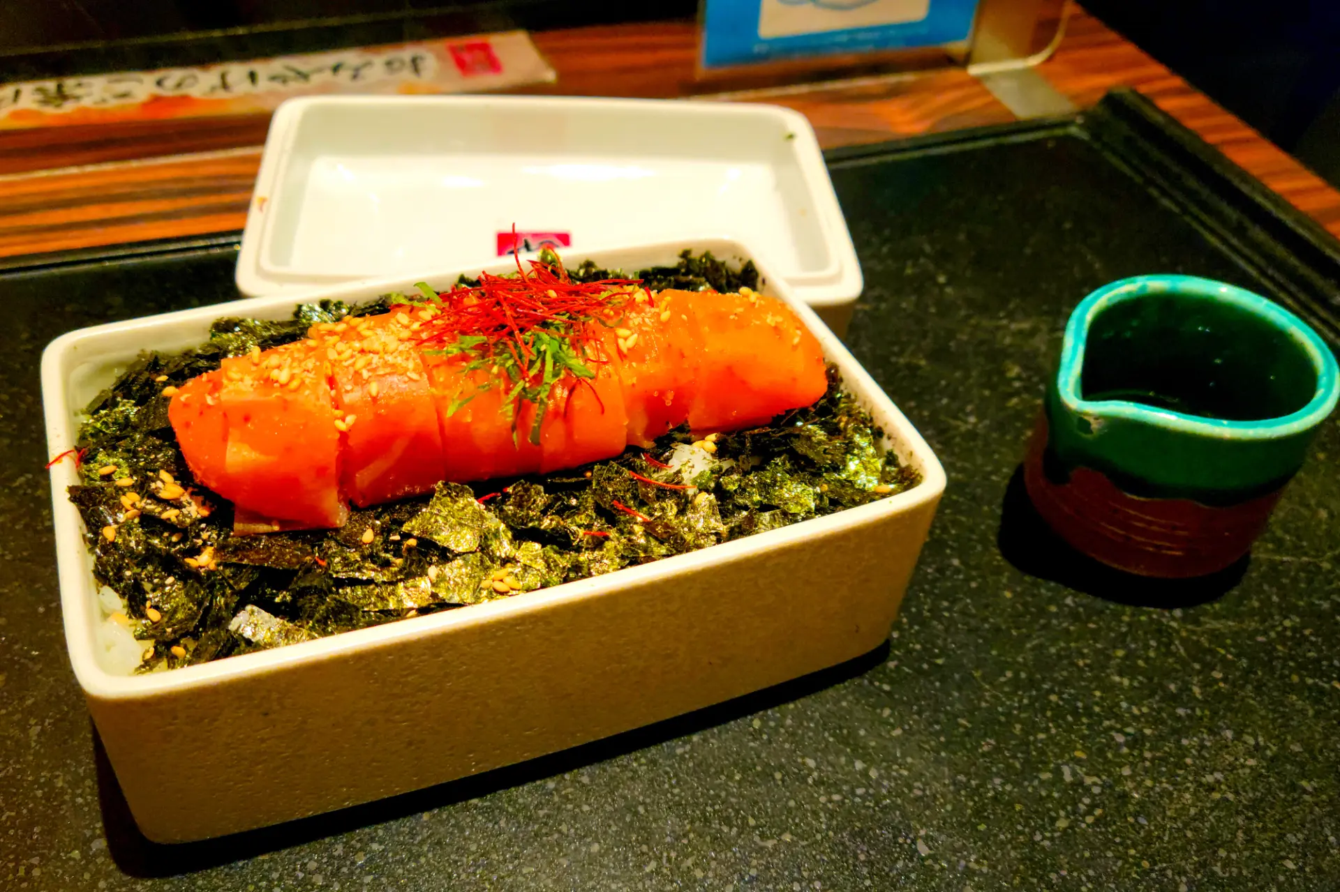 明太子を丸ごと一本乗せた贅沢な逸品