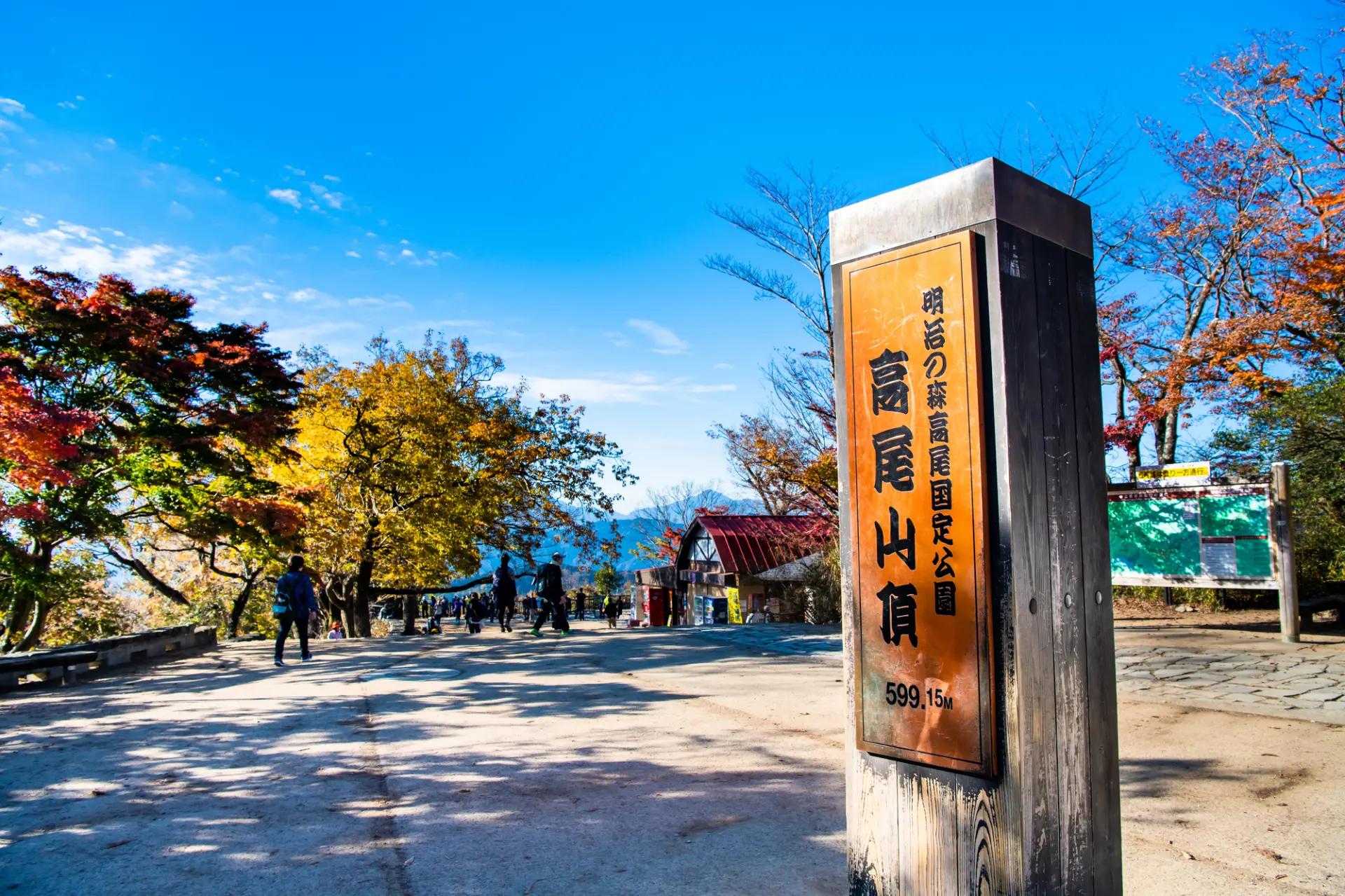 ミシュラン三ツ星観光地。登山初心者にお勧め