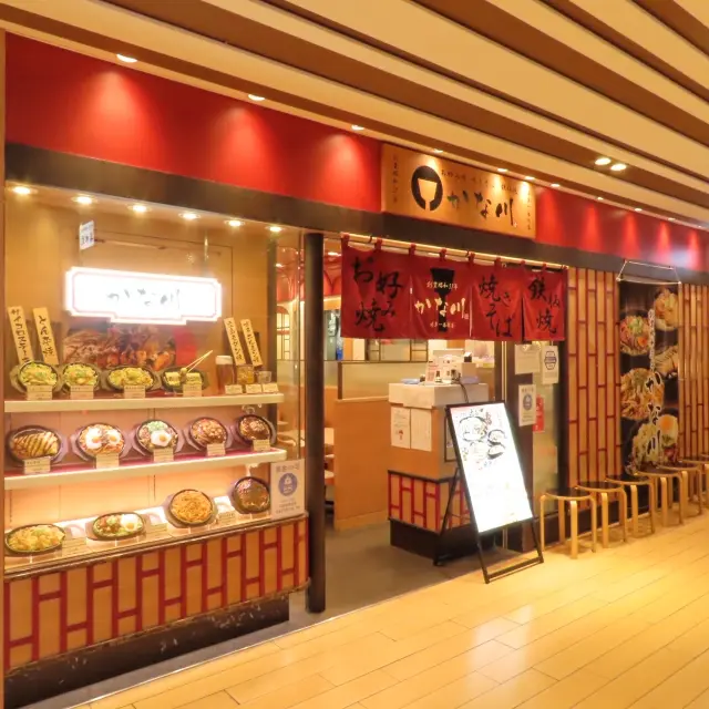 洗練された和の心遣いを感じる店構え