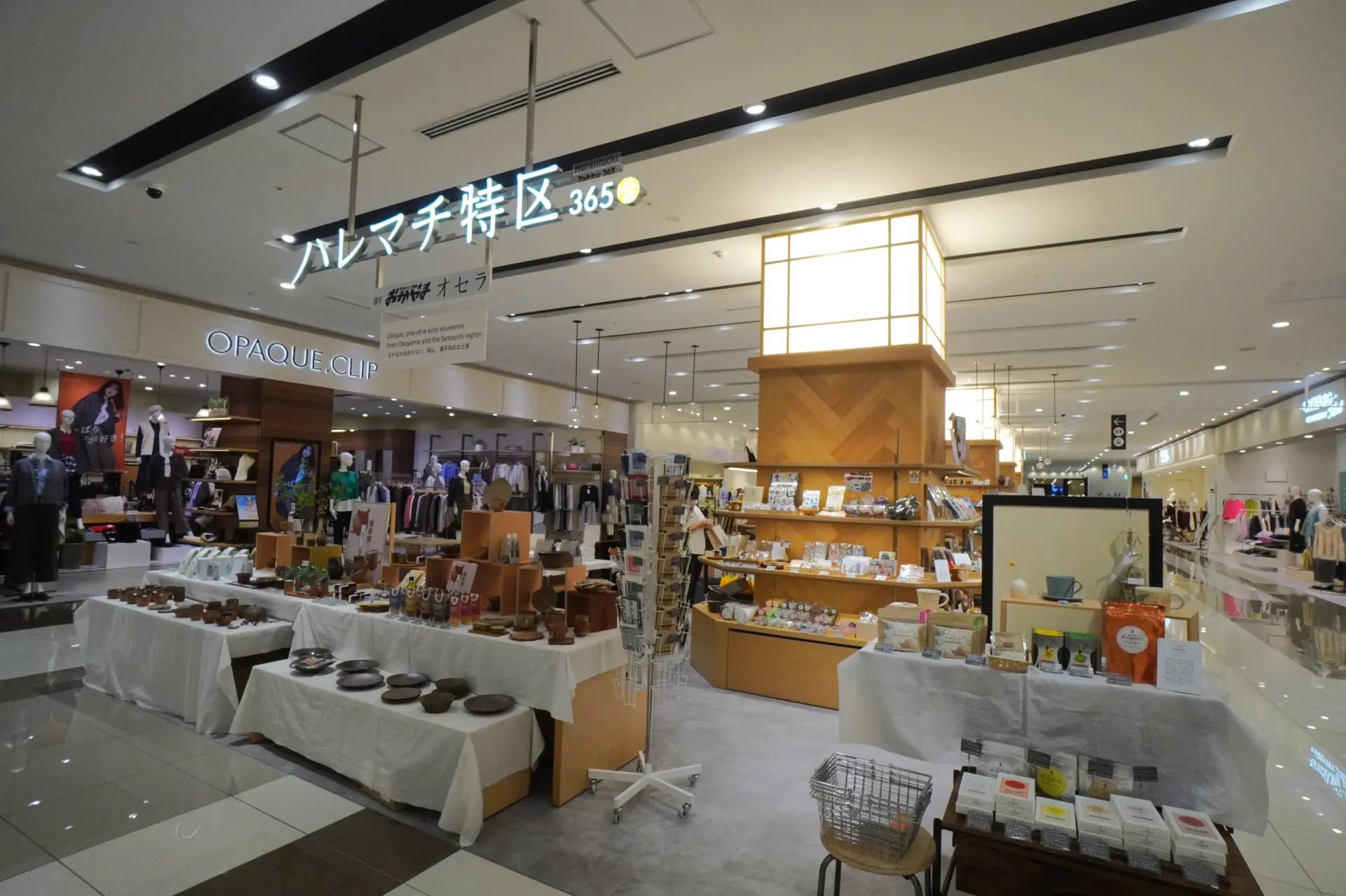 「HAREMACHI 特区365」位于永旺梦乐城冈山2楼