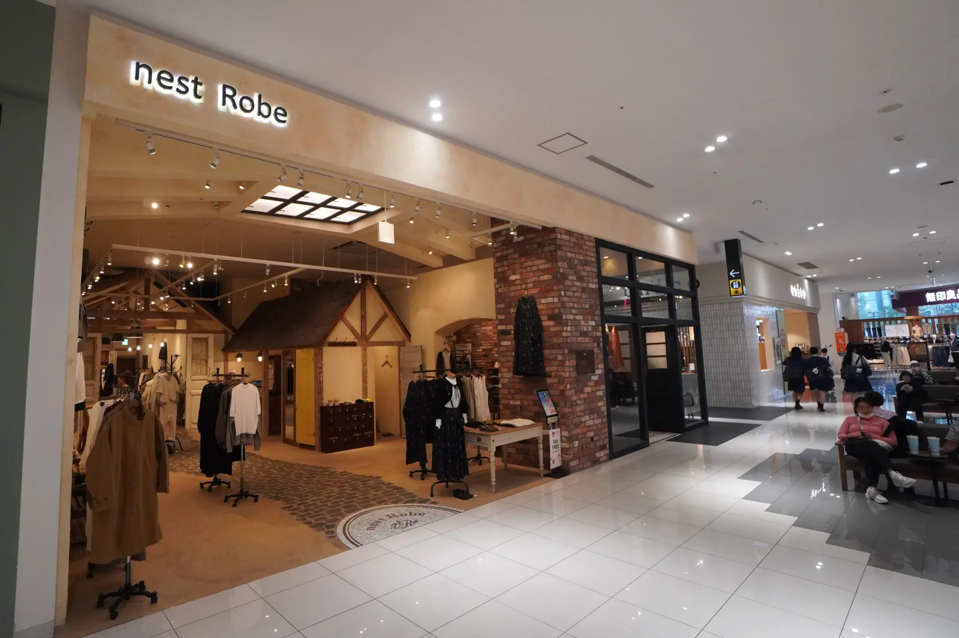 散发着温暖氛围也是该店的特色之一