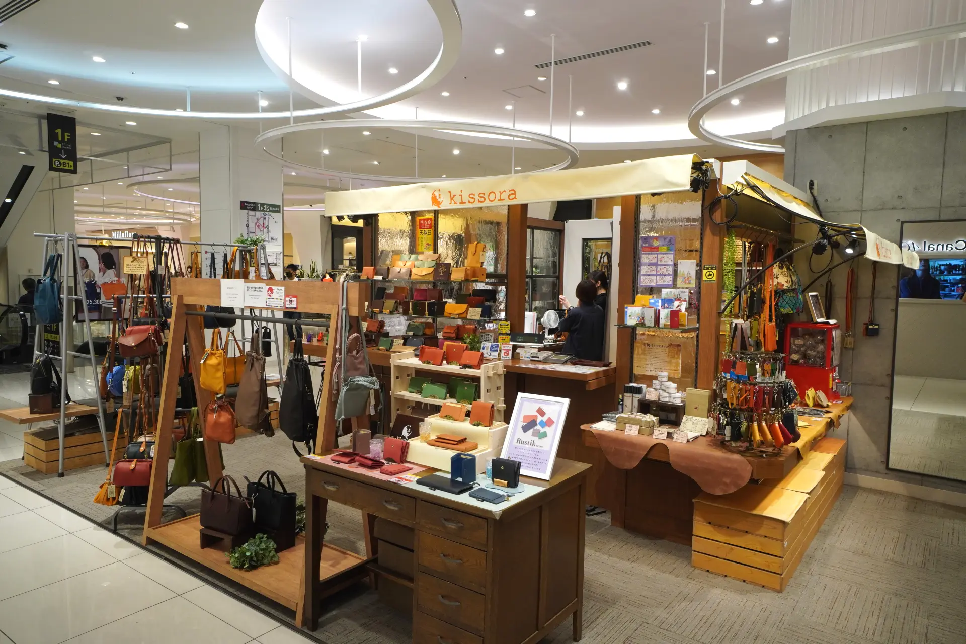 「kissora」是日本制皮革的品牌