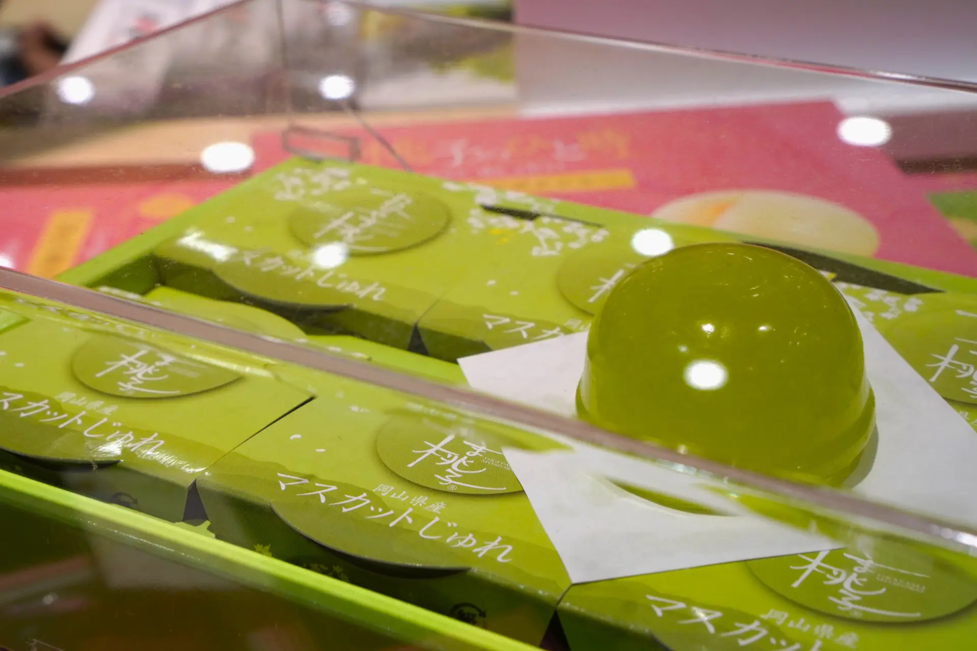 经典伴手礼「麝香葡萄果冻」