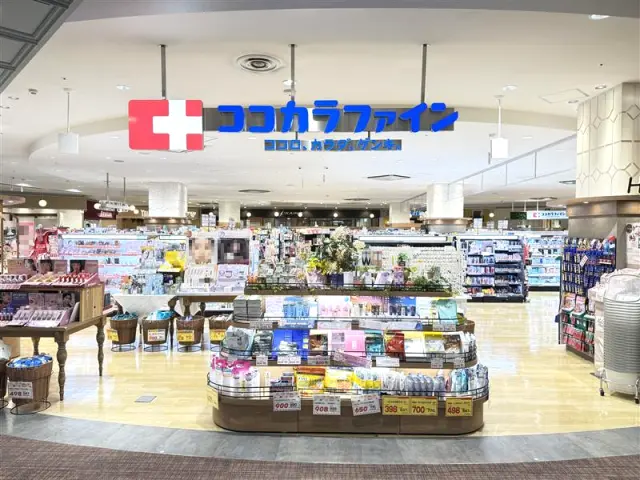 館內藥妝店「Cocokara Fine」