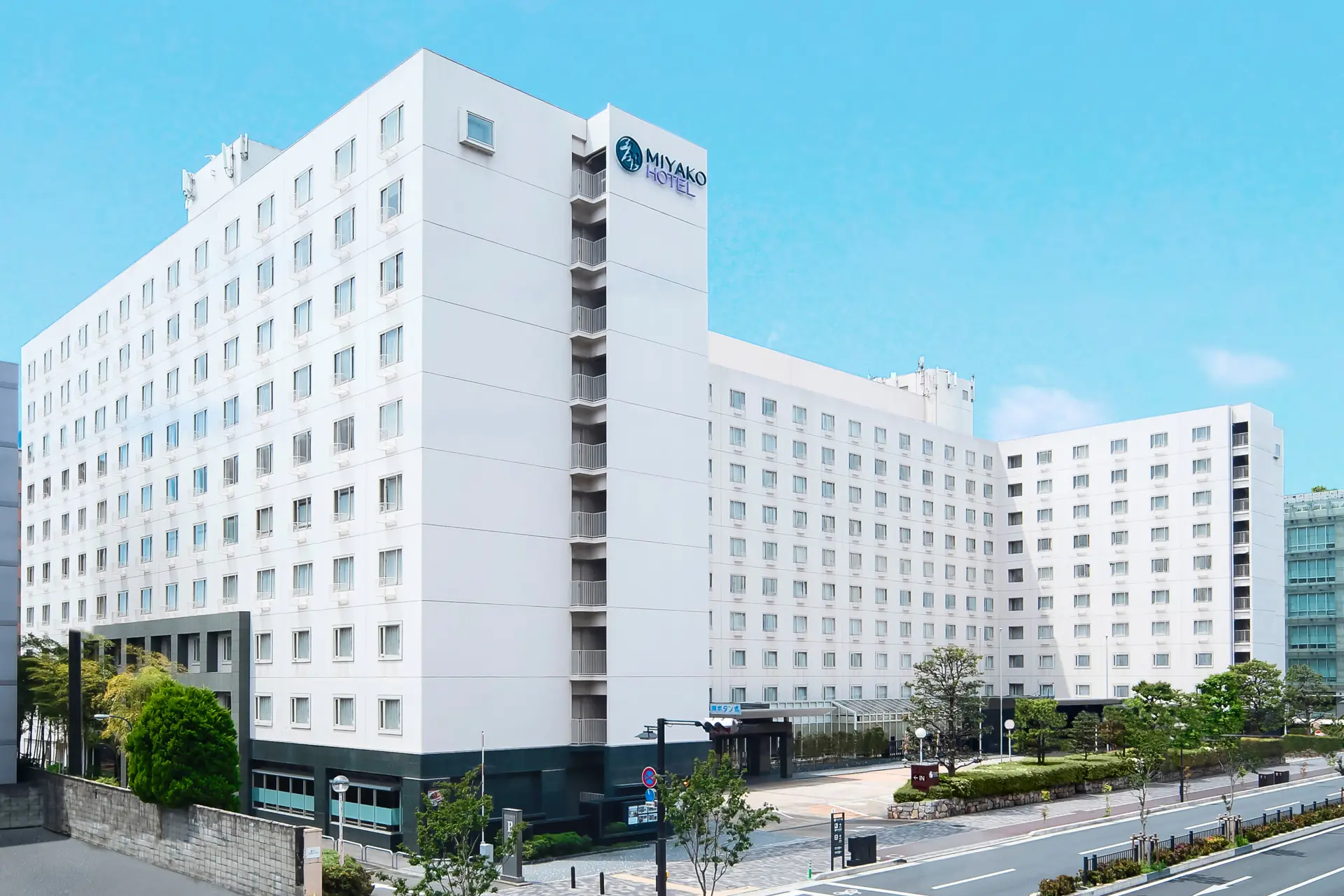 八条口のランドマークホテル