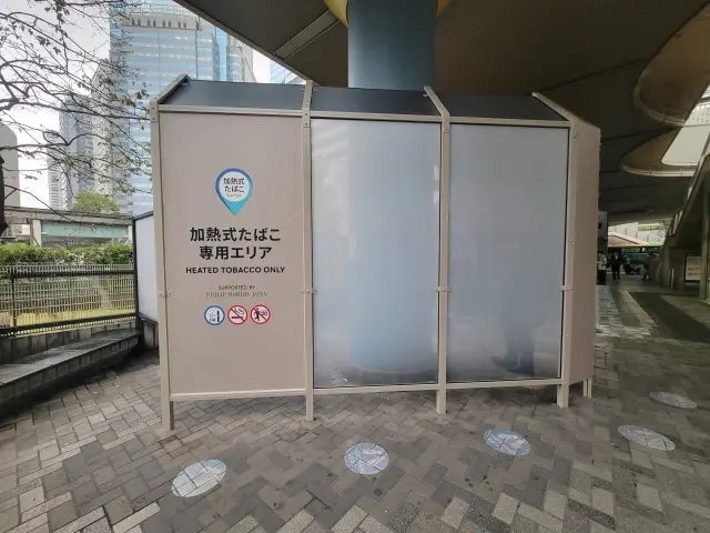 加熱式たばこ専用の指定喫煙場所