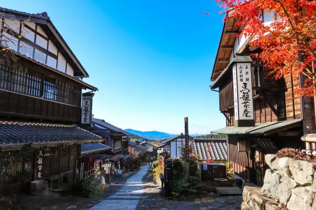 旅の交流拠点ともいうべき民宿