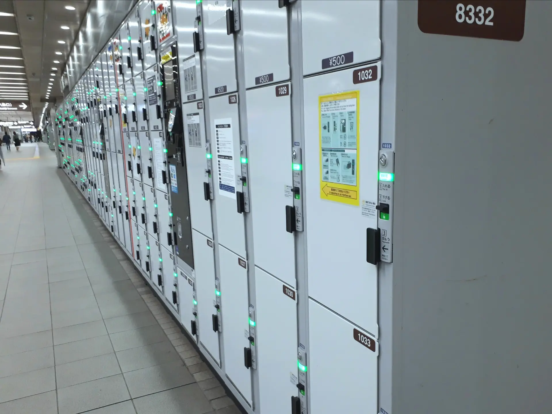 施設やその近くにコインロッカーがあるかを事前に調べておこう