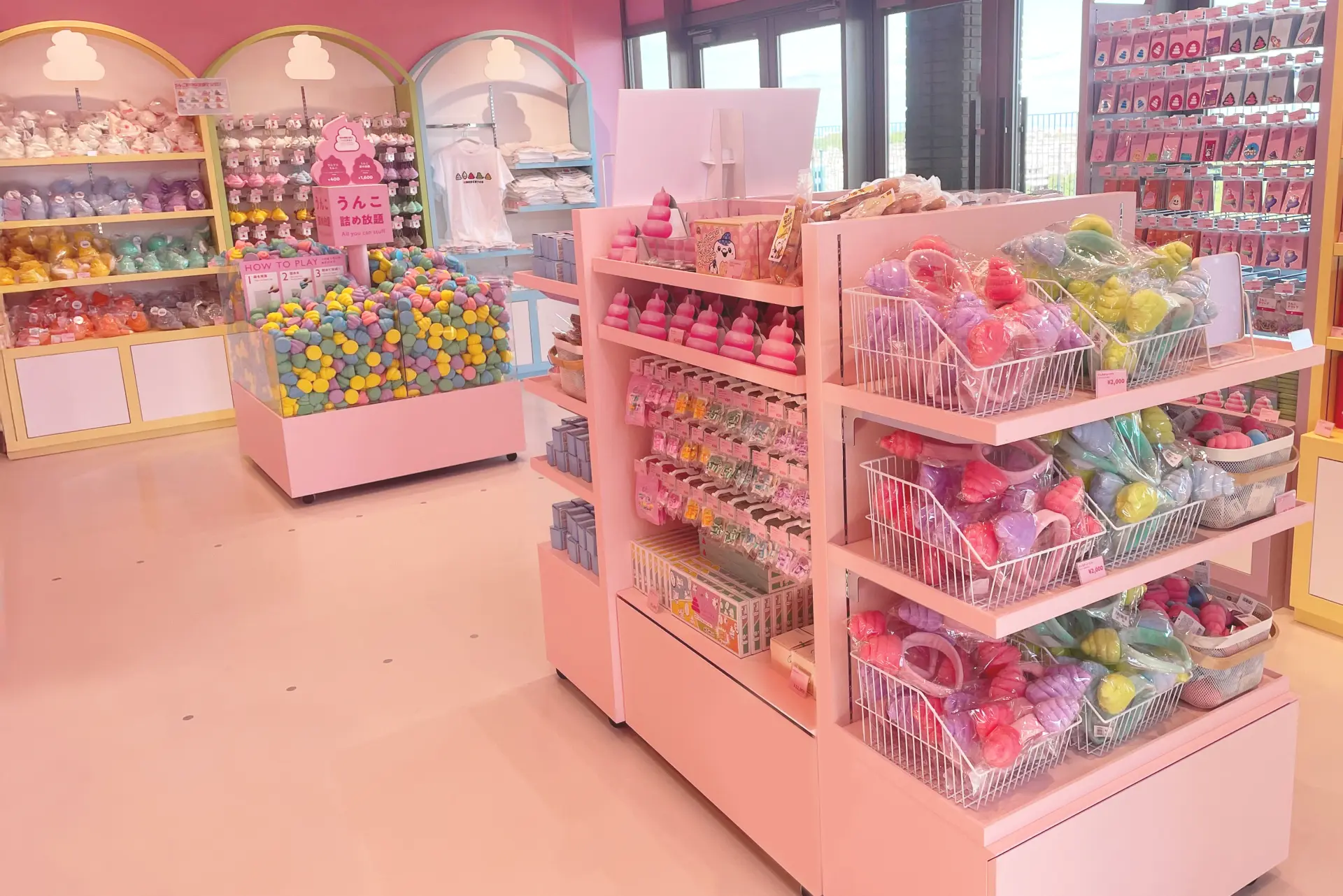 「UNKO MART」有超过100种“便便可爱”周边商品