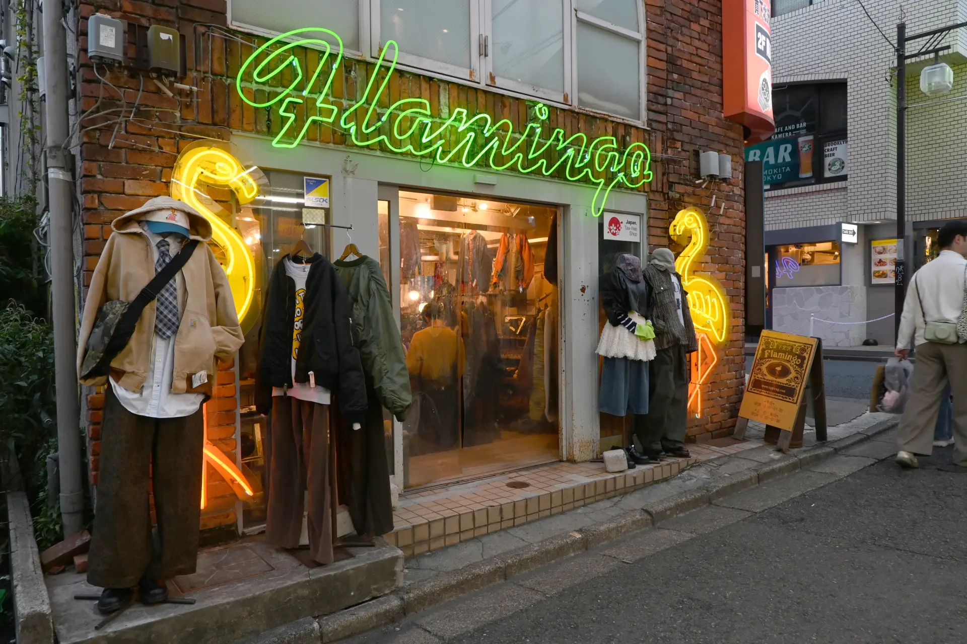 店のディスプレイはコーディネートの参考になる