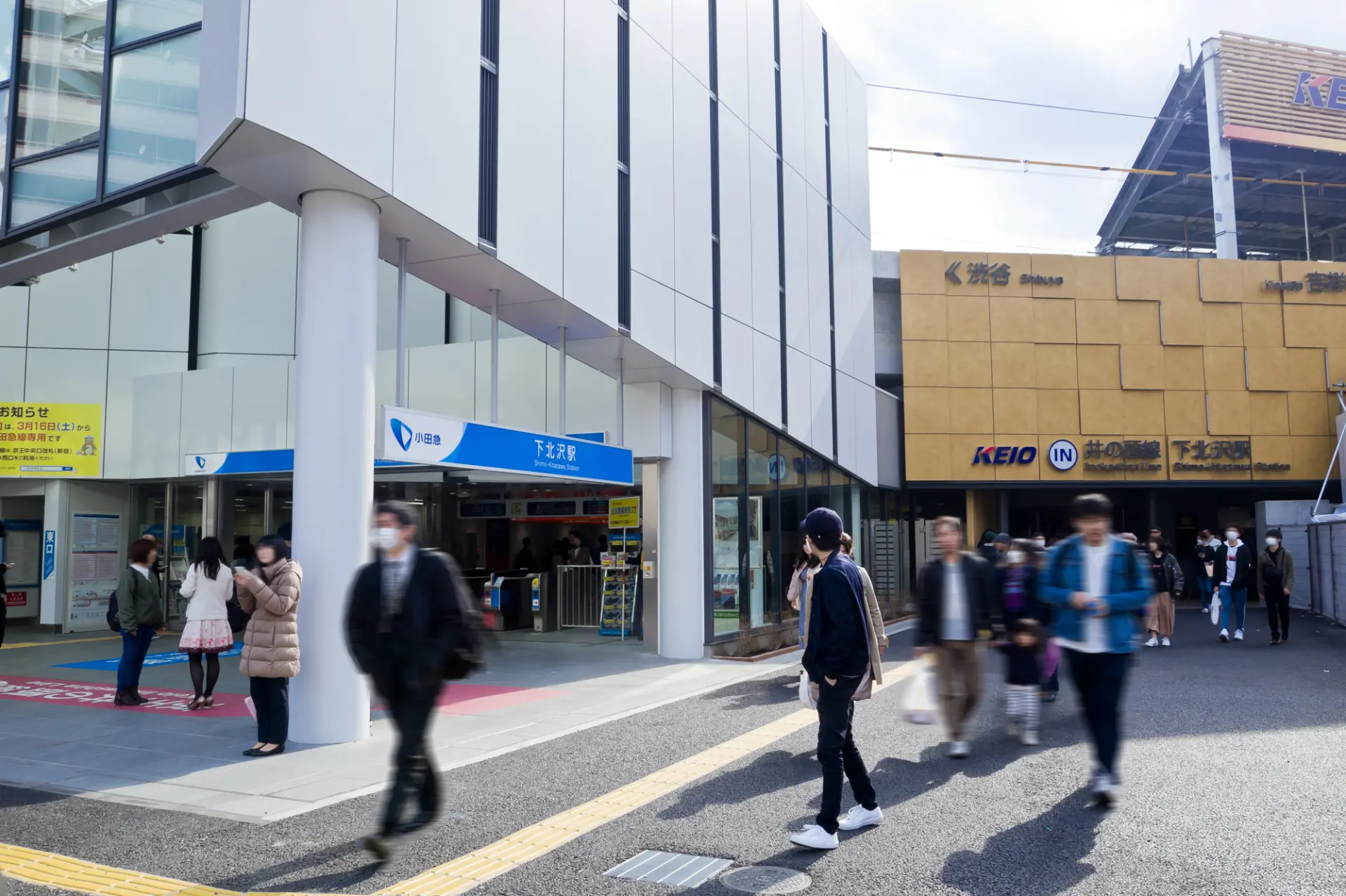 新宿や渋谷から電車で10分以内にある下北沢