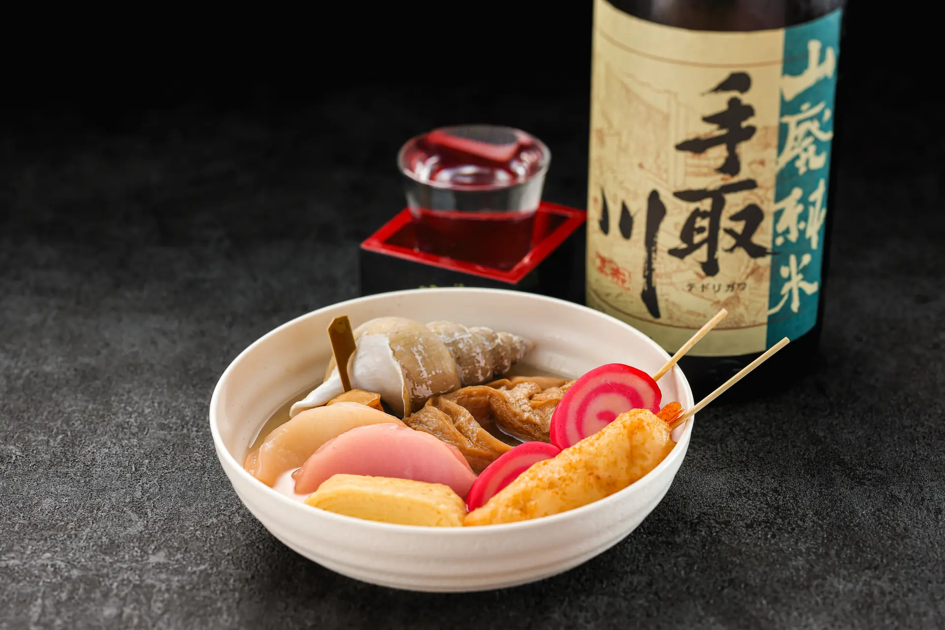Local gourmet food tastes exceptional with local sake.