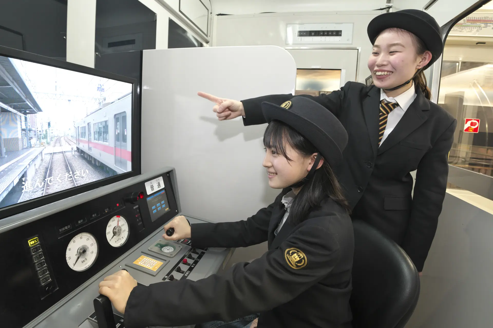 Experience being a train driver with a realistic driving simulator.