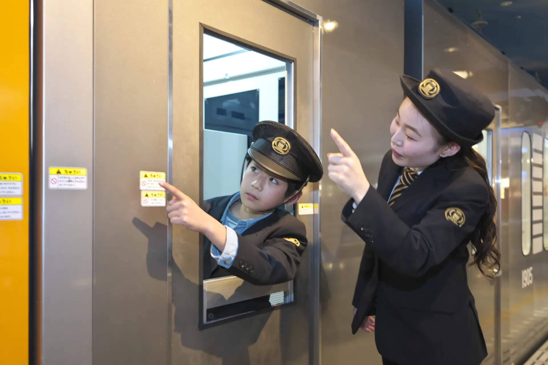 You can also experience the conductor's job of keeping passengers safe.