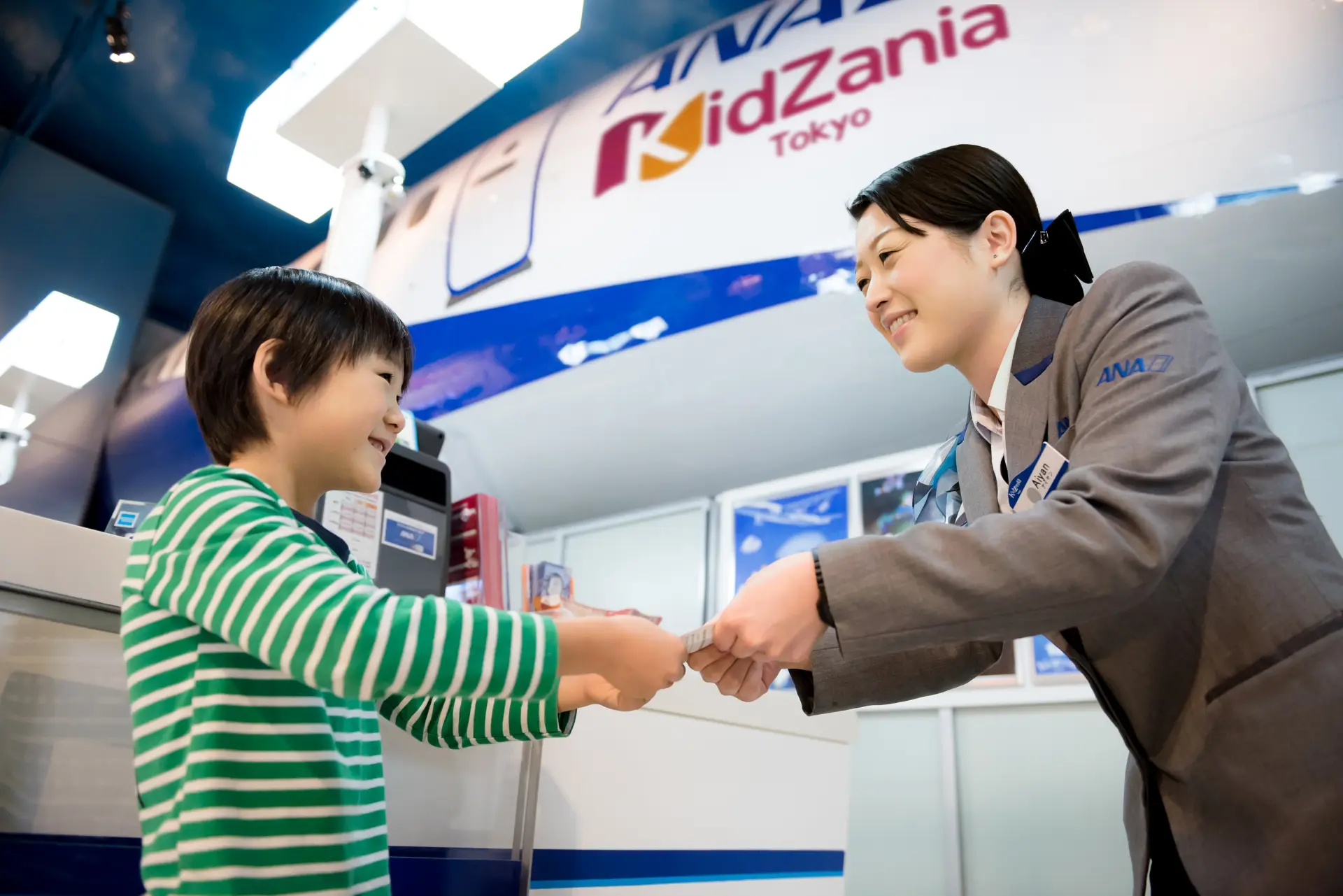 After entering, head to the reception for your first establishment.