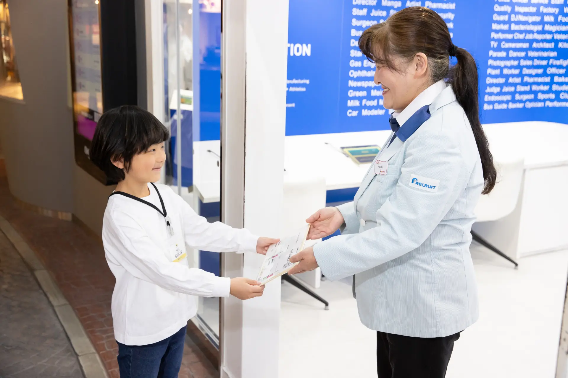 Part-time job Activities you can experience in a short time