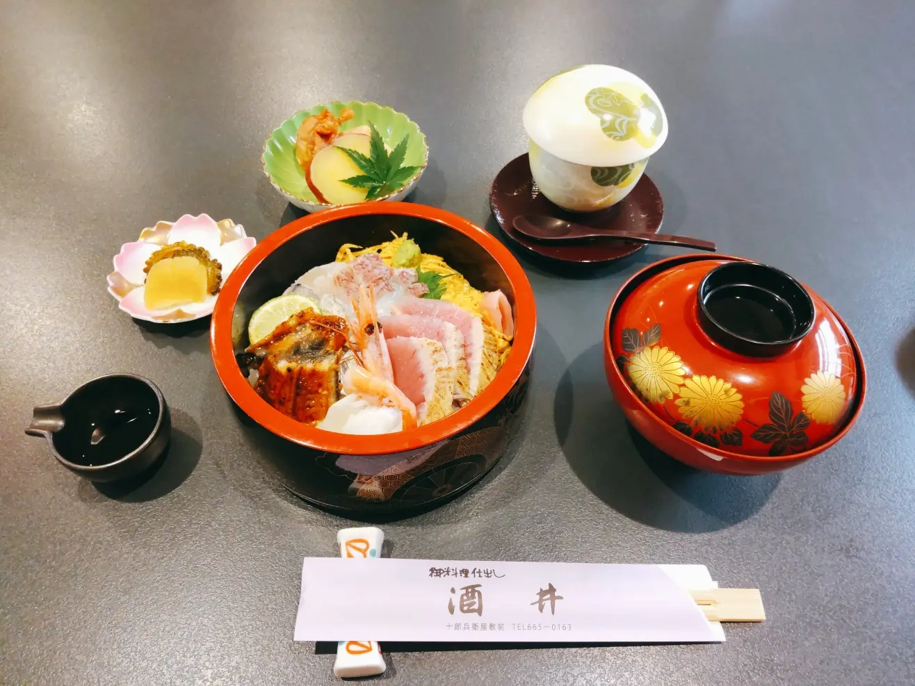 阿波三昧ちらし寿司膳