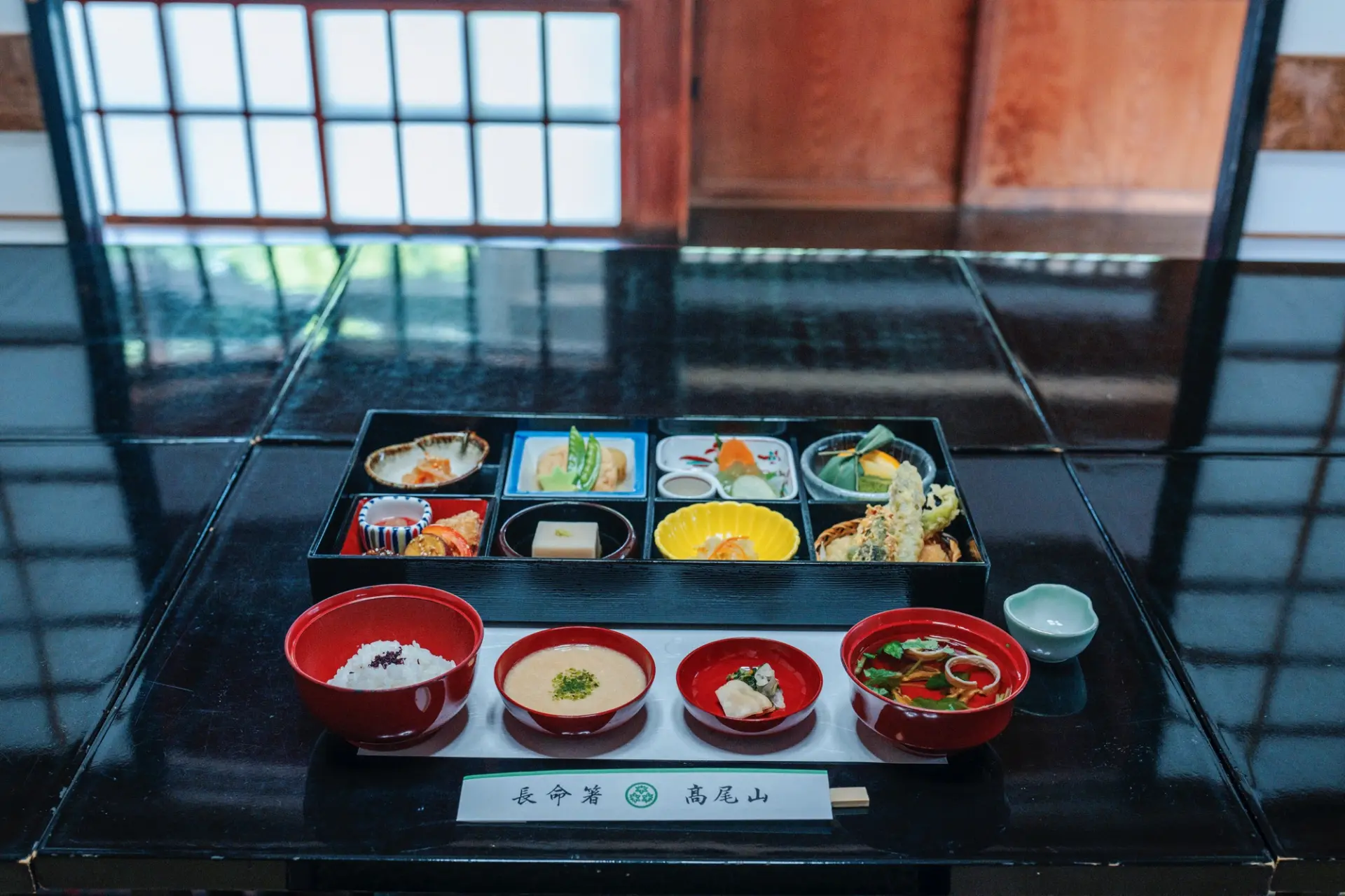 Shojin-ryori (Buddhist vegetarian cuisine), a plant-based meal rooted in Buddhist teachings
