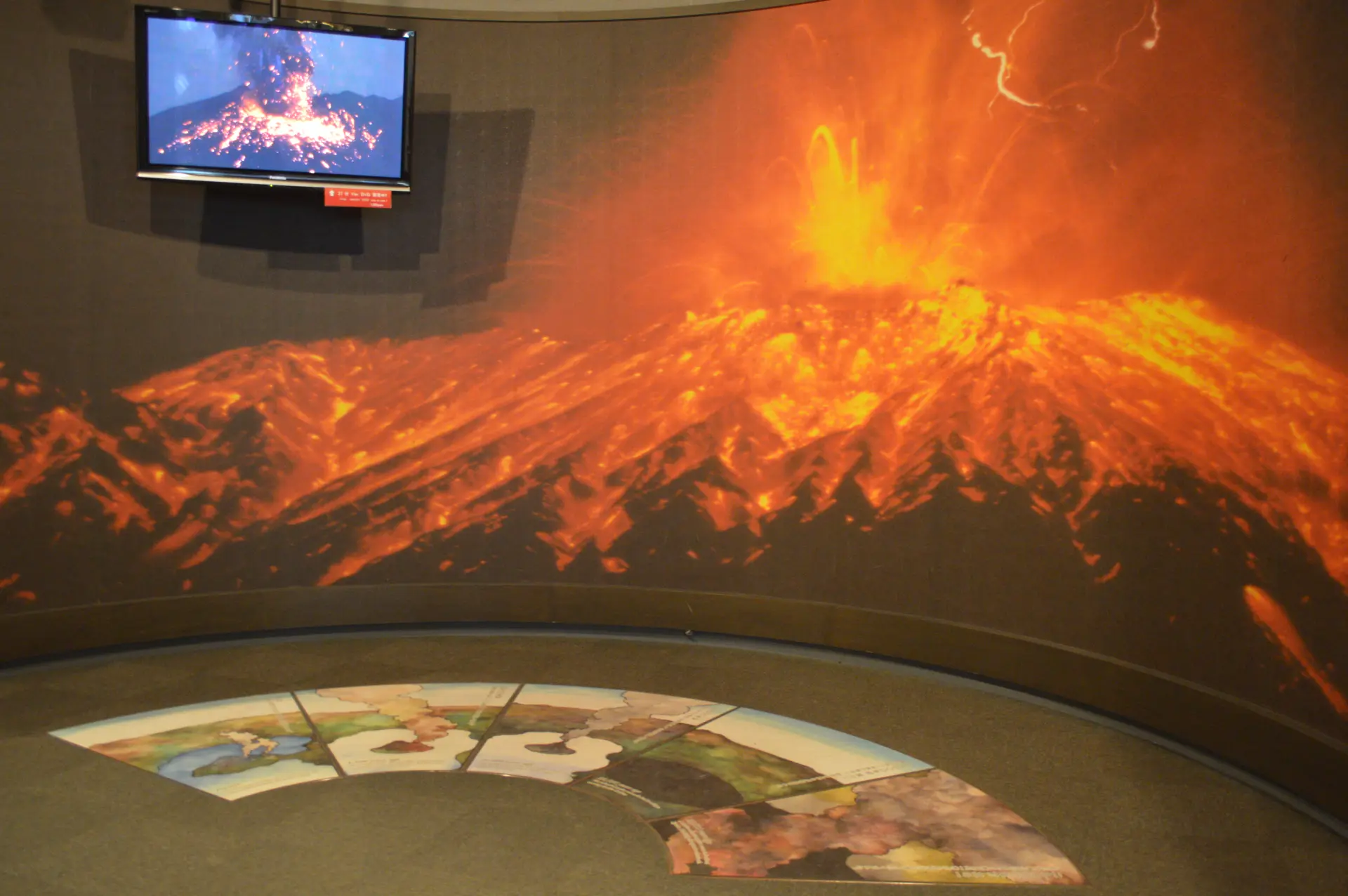 桜島観光の予習はこちらにお任せ！ 入館無料の情報ステーション