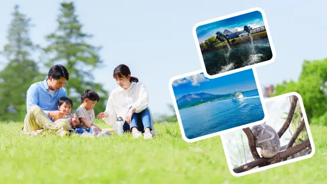 多彩な体験と雄大な景観を満喫！鹿児島の親子旅行にお勧めの観光スポット13選