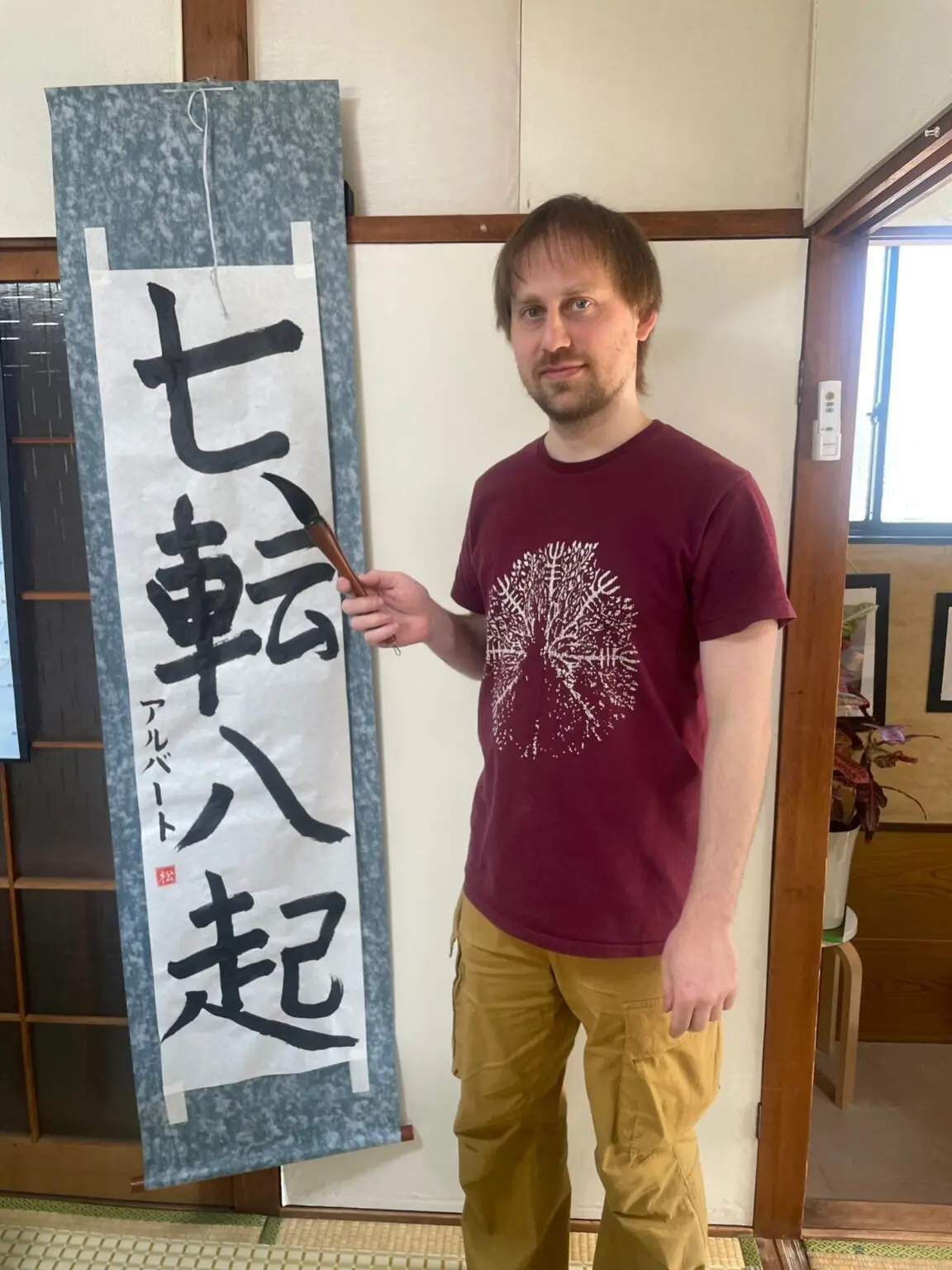 条幅掛軸作品制作体験の様子