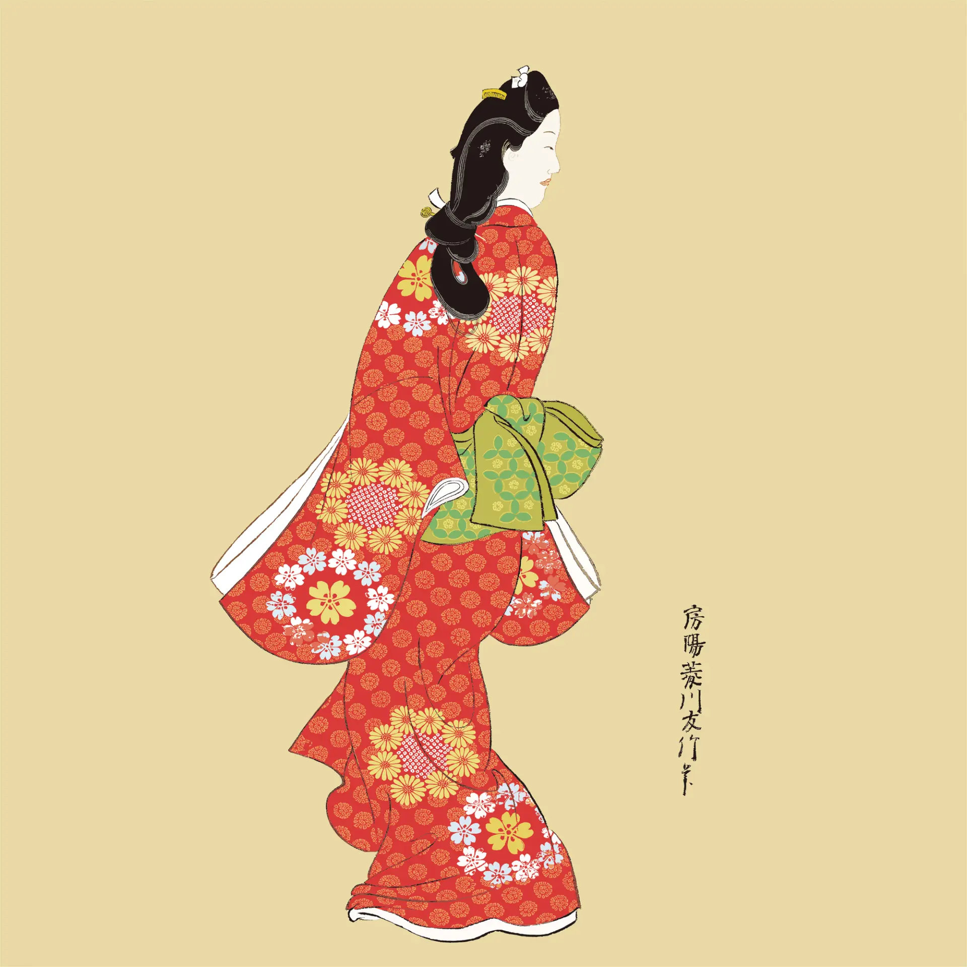 喜多川歌麿　寛政三美人