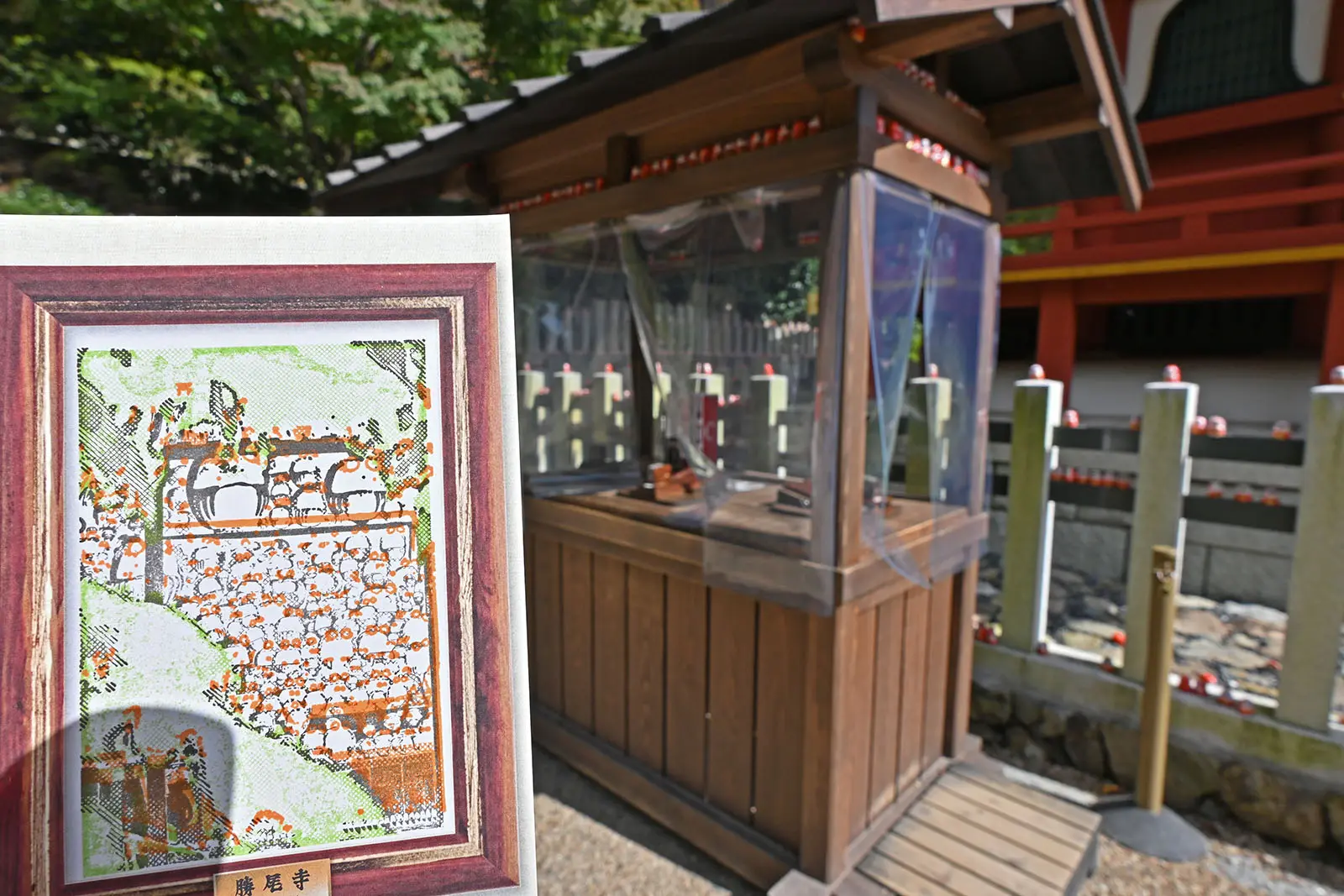 圖案一點一點浮現出來的過程，令人又開心又有達成感