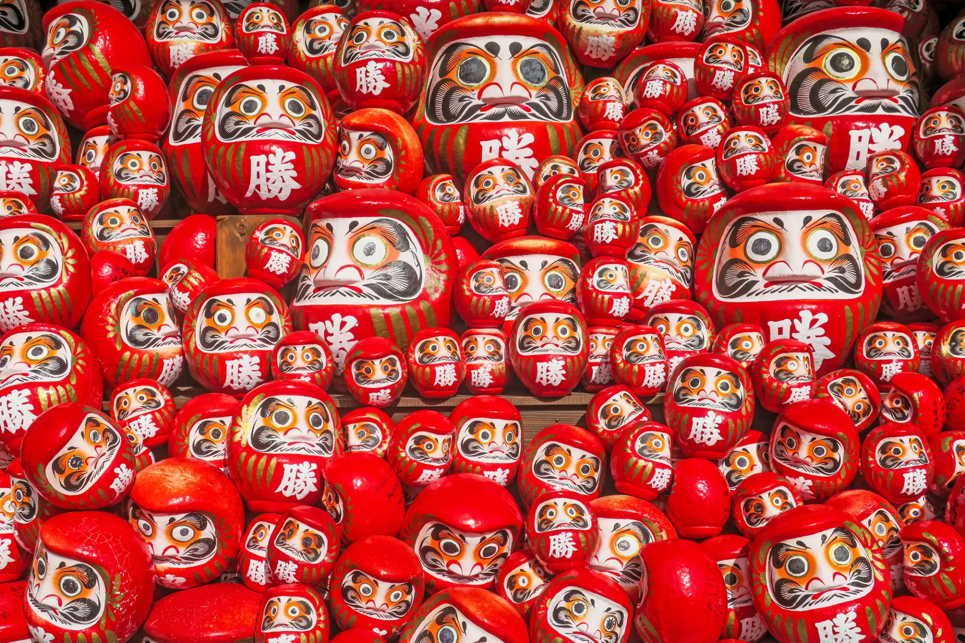 一年後來此將戰勝自我、實現心願的達摩奉納吧！