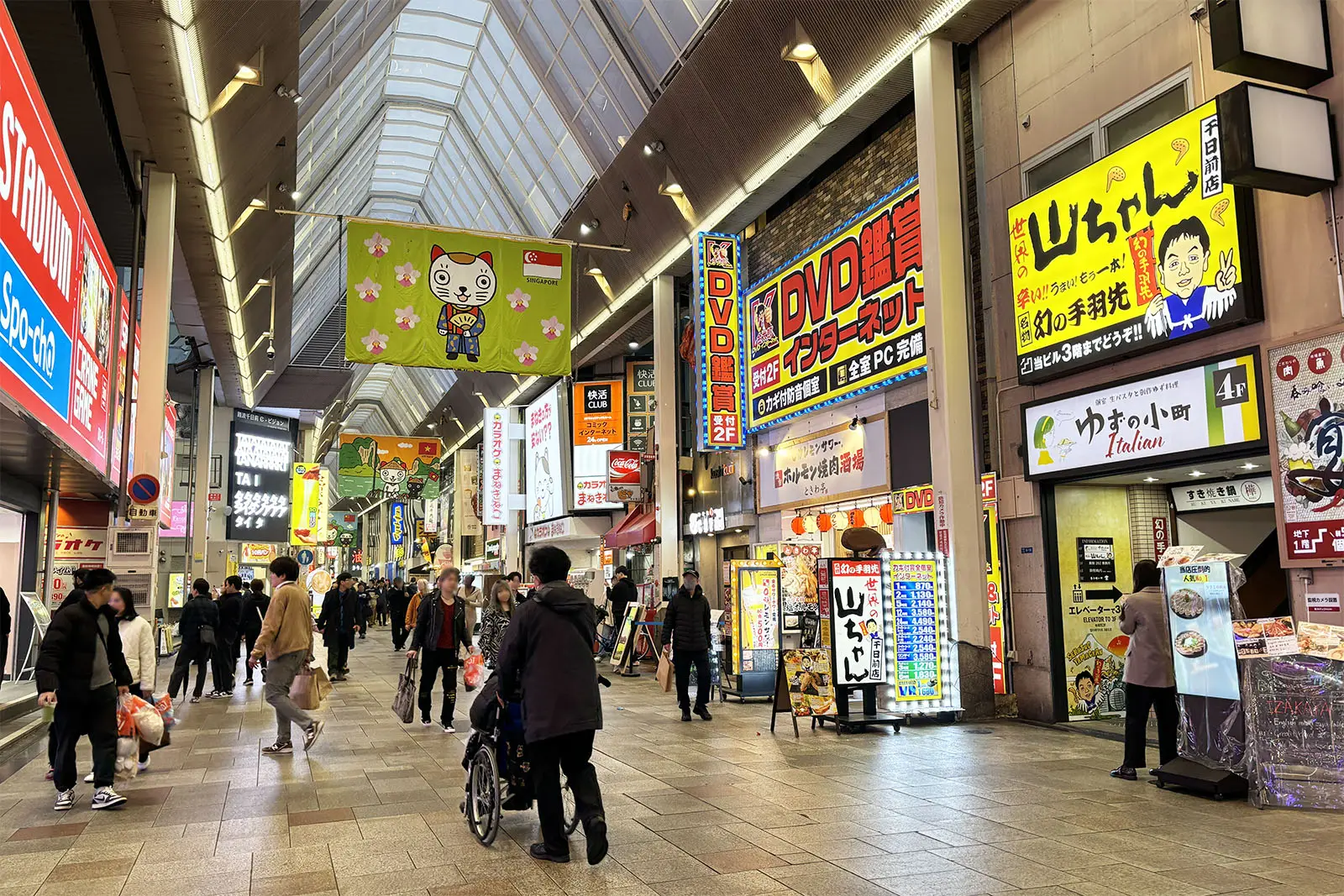 大阪中心部を南北に貫く商店街で、町歩きを楽しもう