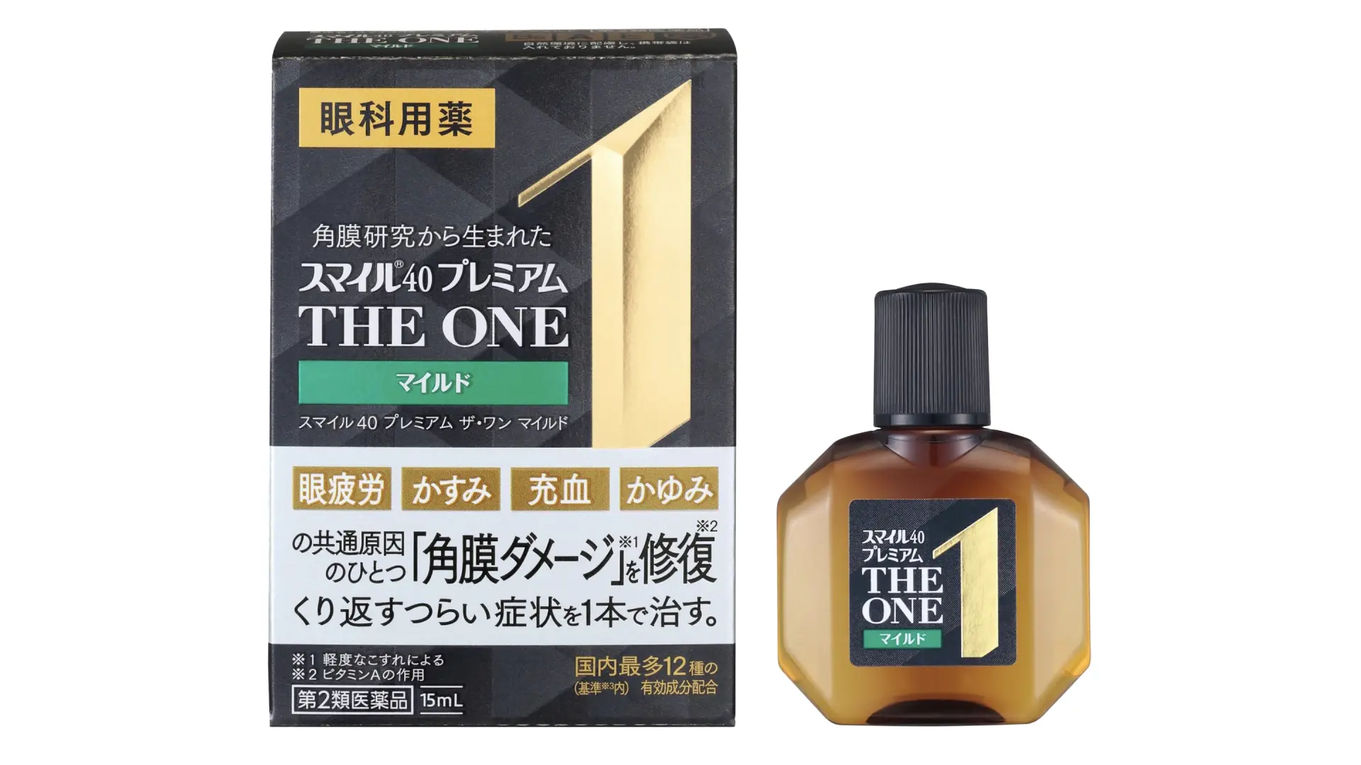 Smile 40 Premium THE ONE Mild