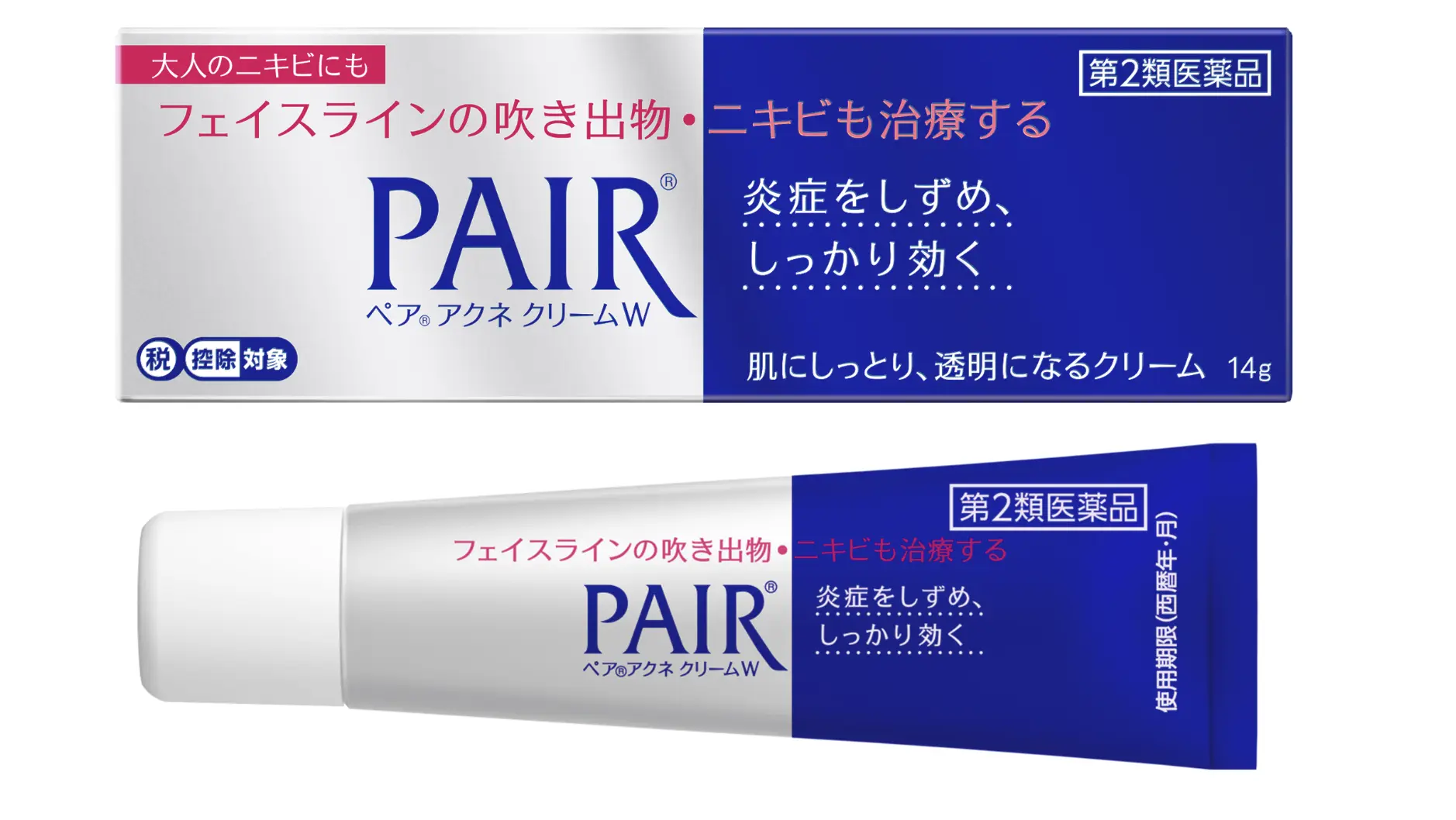「PAIR ACNE 痘痘膏W」