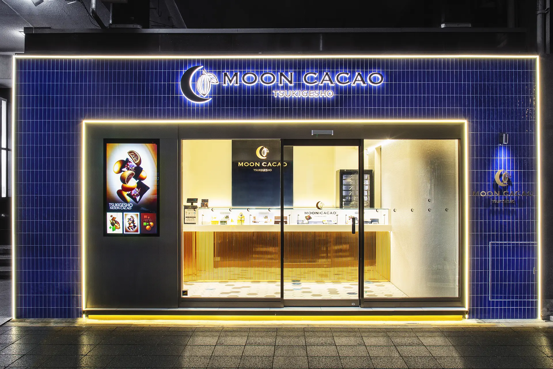 まるでジェリーショップのようなハイセンスな雰囲気。「北新地」が賑やかになる夜の時間帯でのみ営業