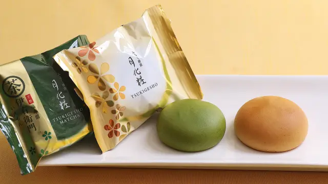 Osaka’s Classic Souvenir: Freshly Made Delights and How to Enjoy Aokishofuan’s Milk Manju Tsukigesho