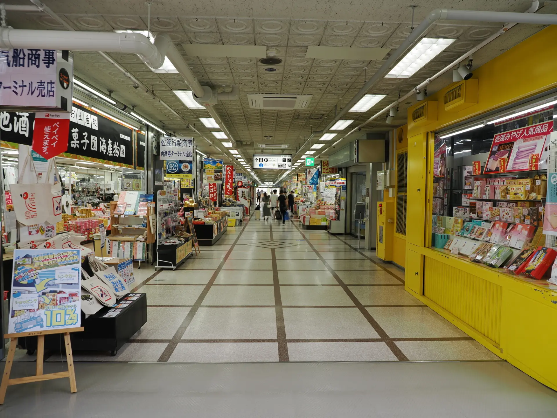 フェリーの待ち時間や佐渡到着・出発時に立ち寄りやすいスポット