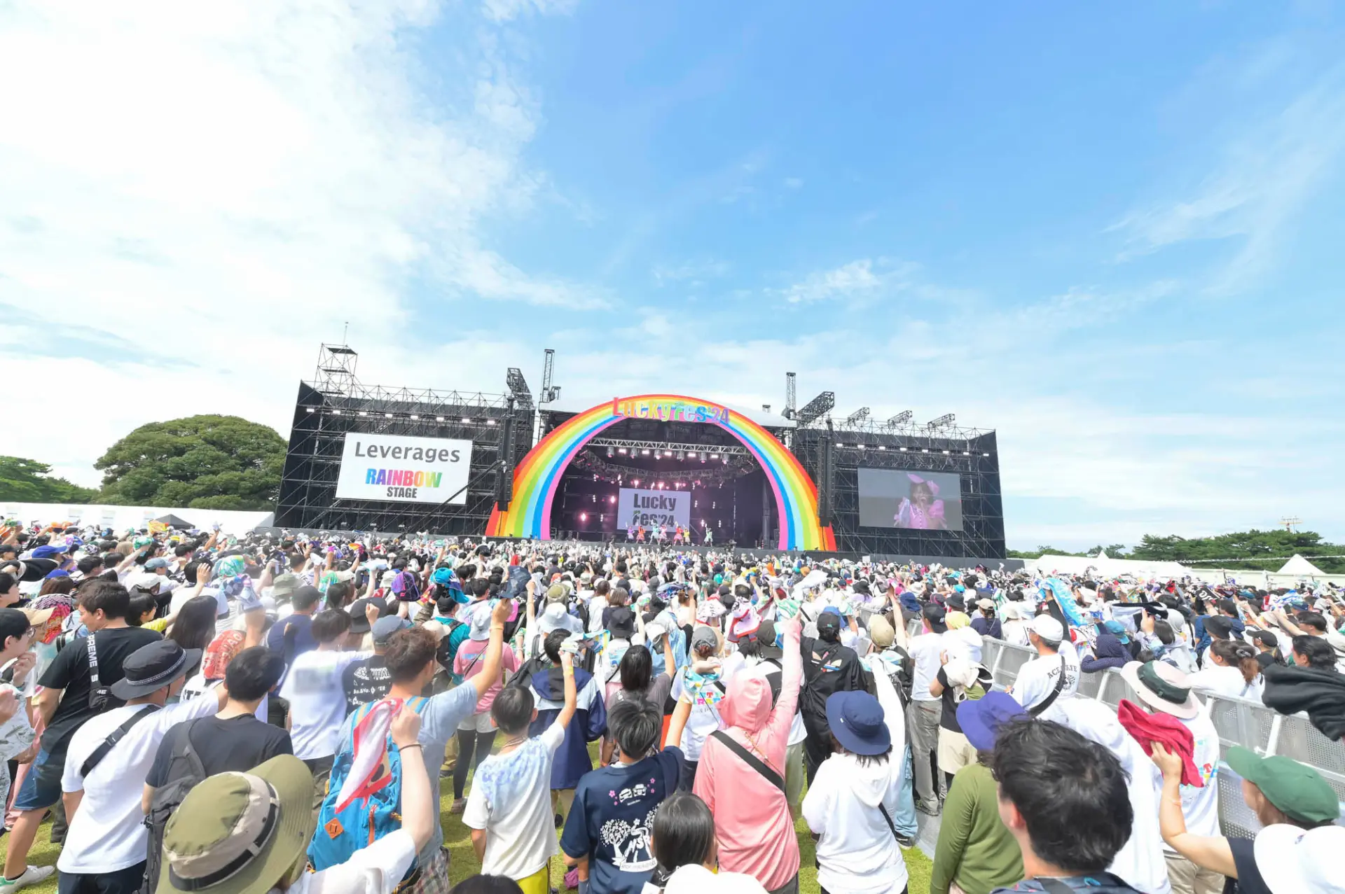 昨年度の「LuckyFes’25」は8万人が参加したという